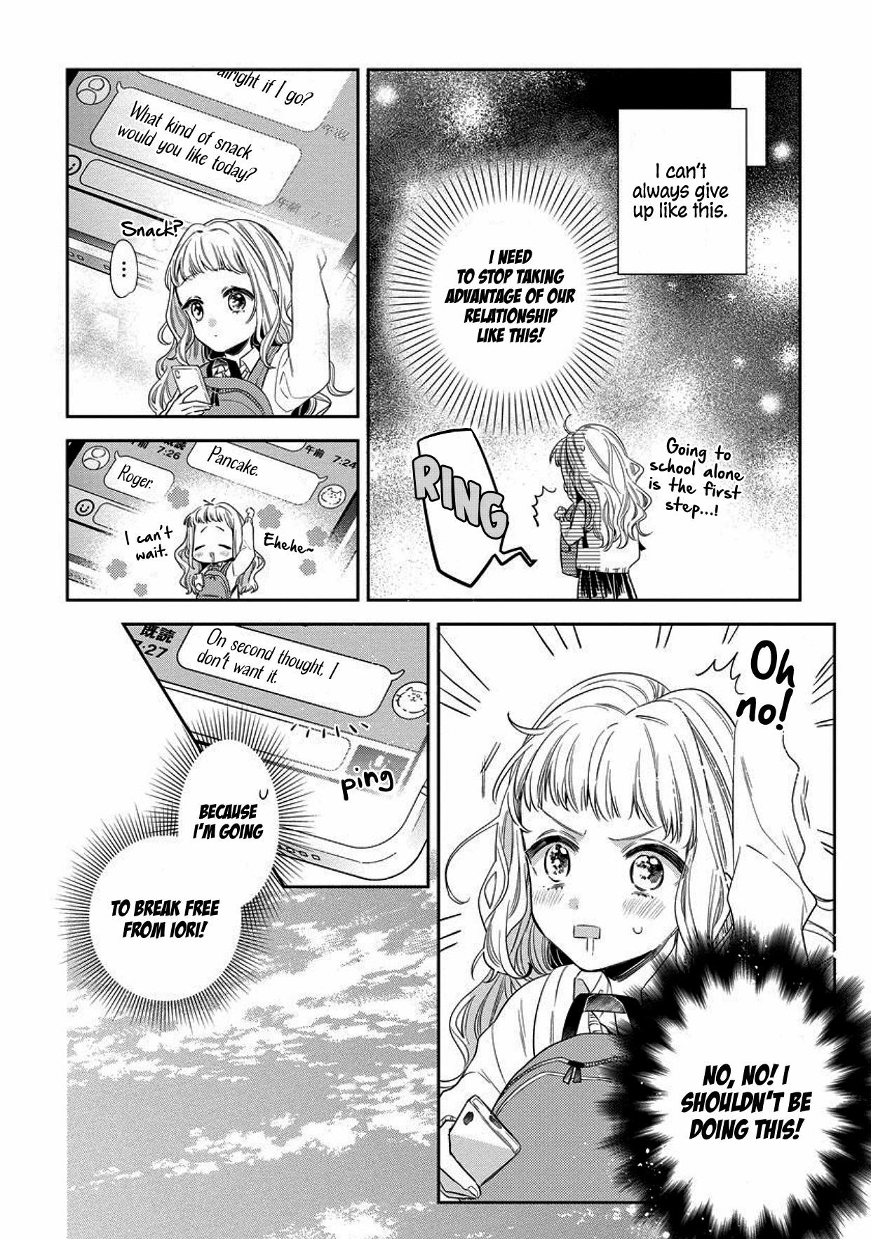 I Will Not Be Spoiled by a Doting Gangster! Chapter 1 page 12 - Chapter 1