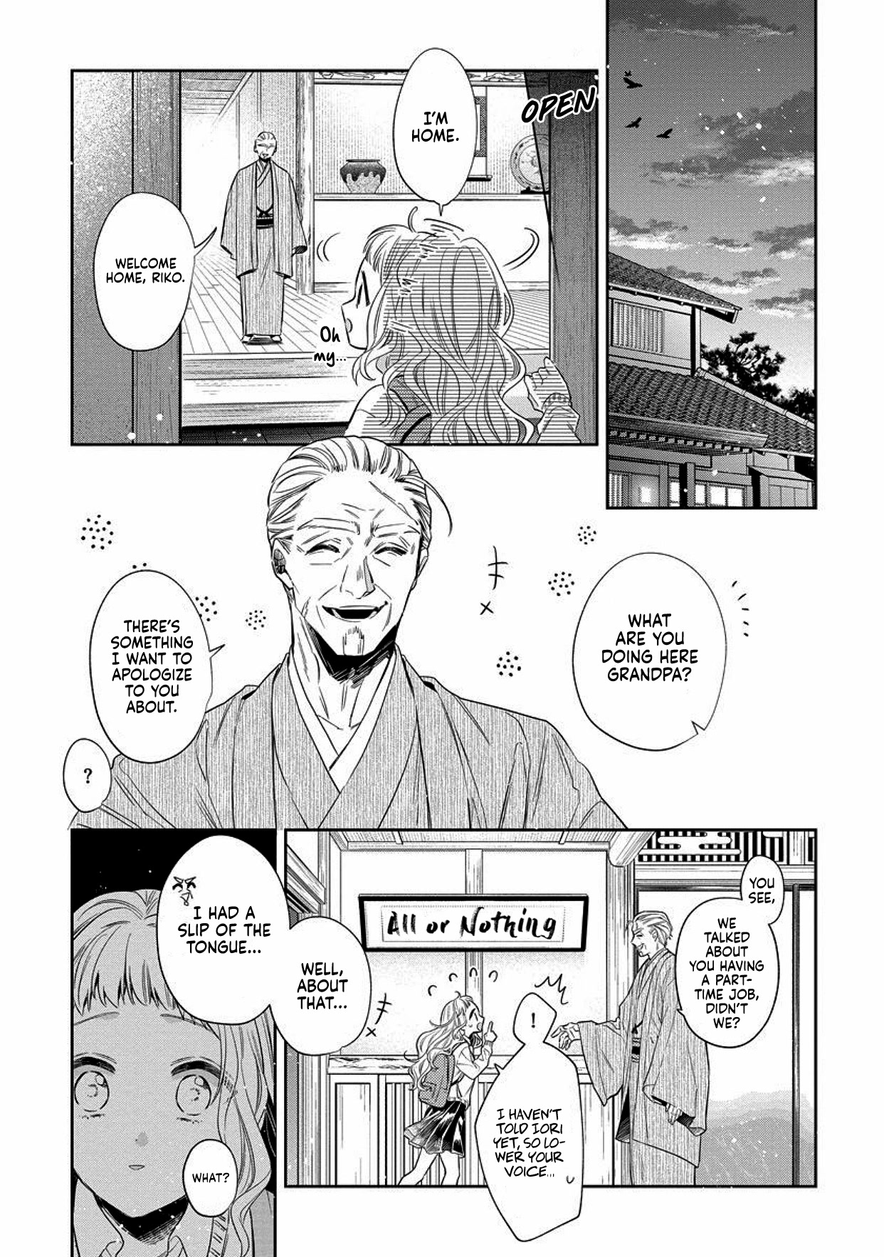 I Will Not Be Spoiled by a Doting Gangster! Chapter 1 page 13 - Chapter 1