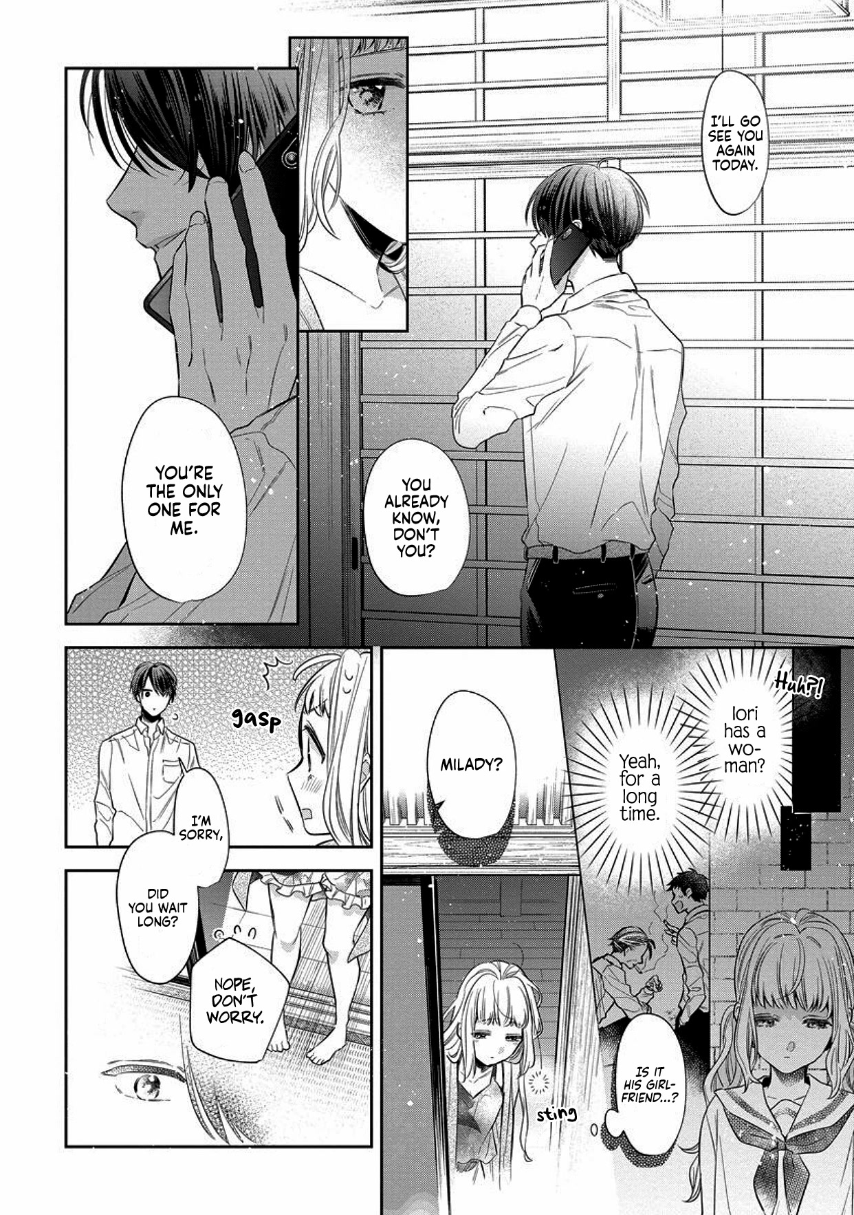 I Will Not Be Spoiled by a Doting Gangster! Chapter 1 page 16 - Chapter 1