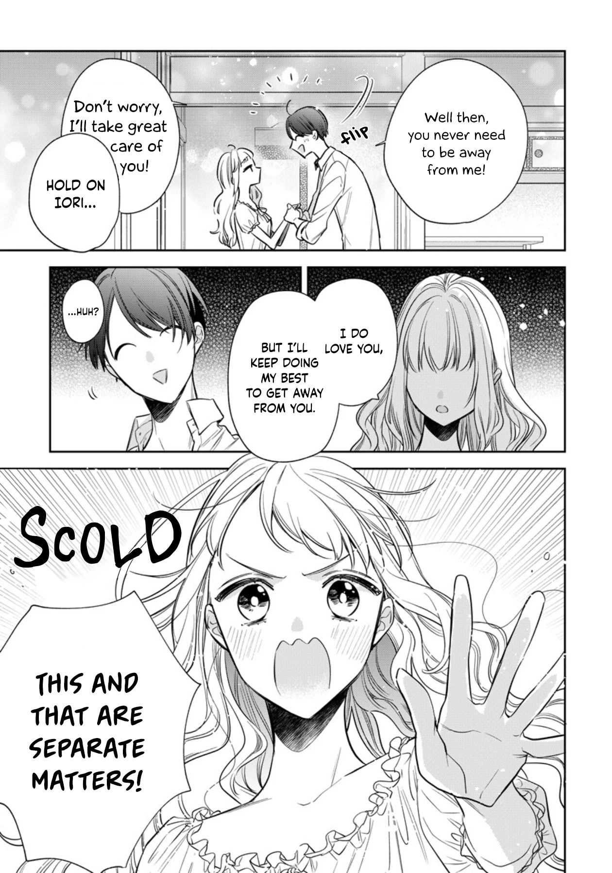 I Will Not Be Spoiled by a Doting Gangster! Chapter 10 page 7 - Chapter 10