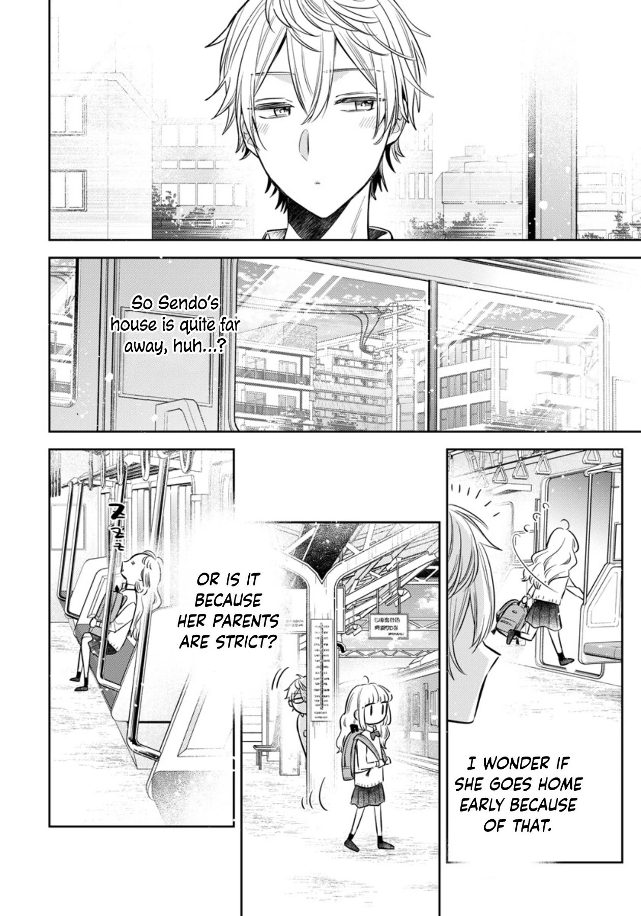 I Will Not Be Spoiled by a Doting Gangster! Chapter 11 page 4 - Chapter 11