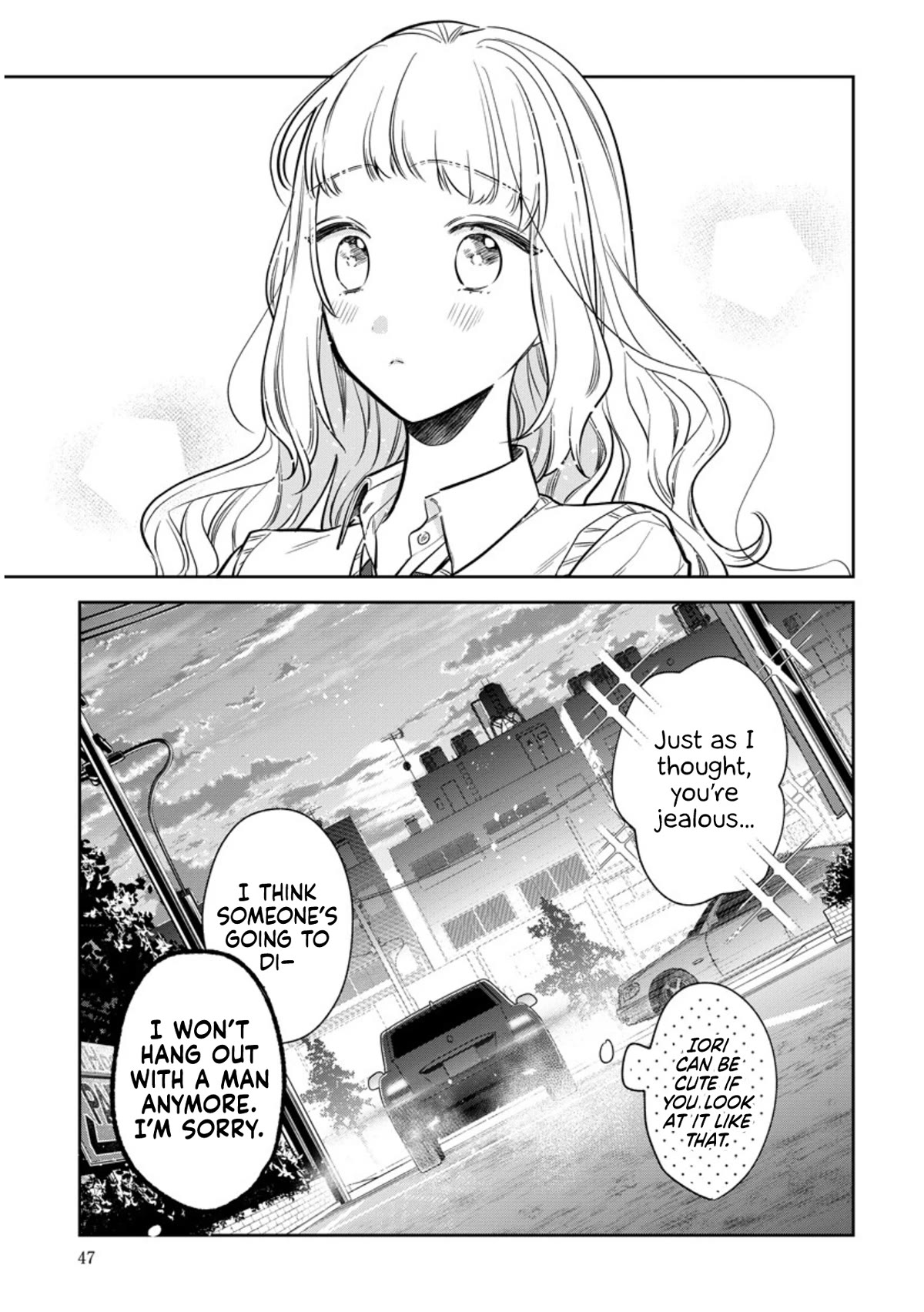 I Will Not Be Spoiled by a Doting Gangster! Chapter 12 page 15 - Chapter 12