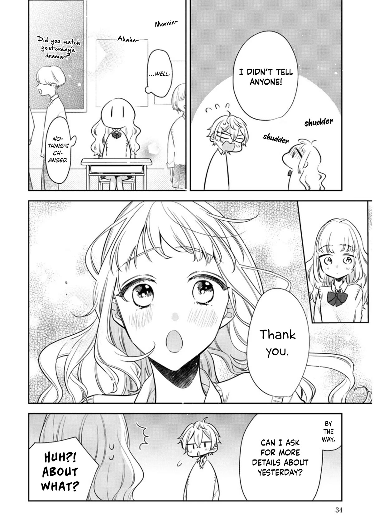 I Will Not Be Spoiled by a Doting Gangster! Chapter 12 page 2 - Chapter 12