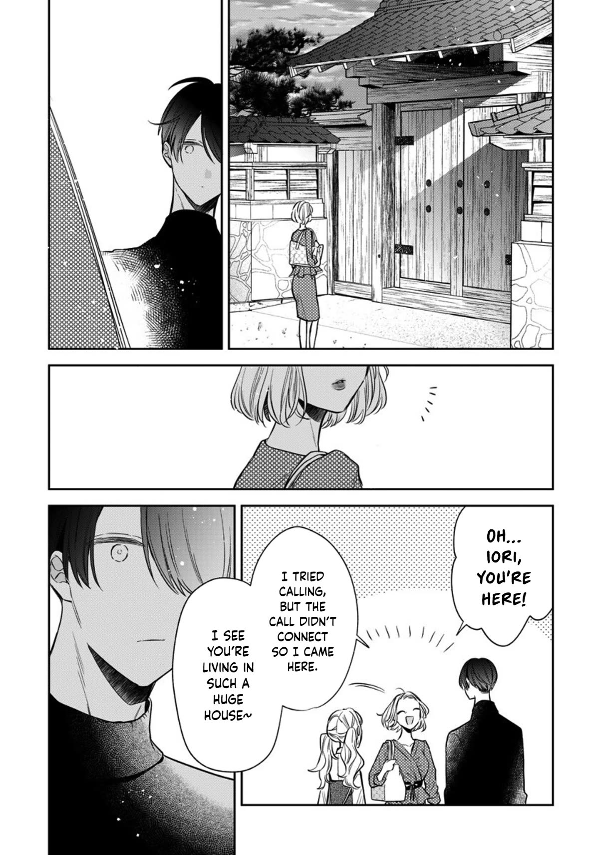 I Will Not Be Spoiled by a Doting Gangster! Chapter 13 page 31 - Chapter 13