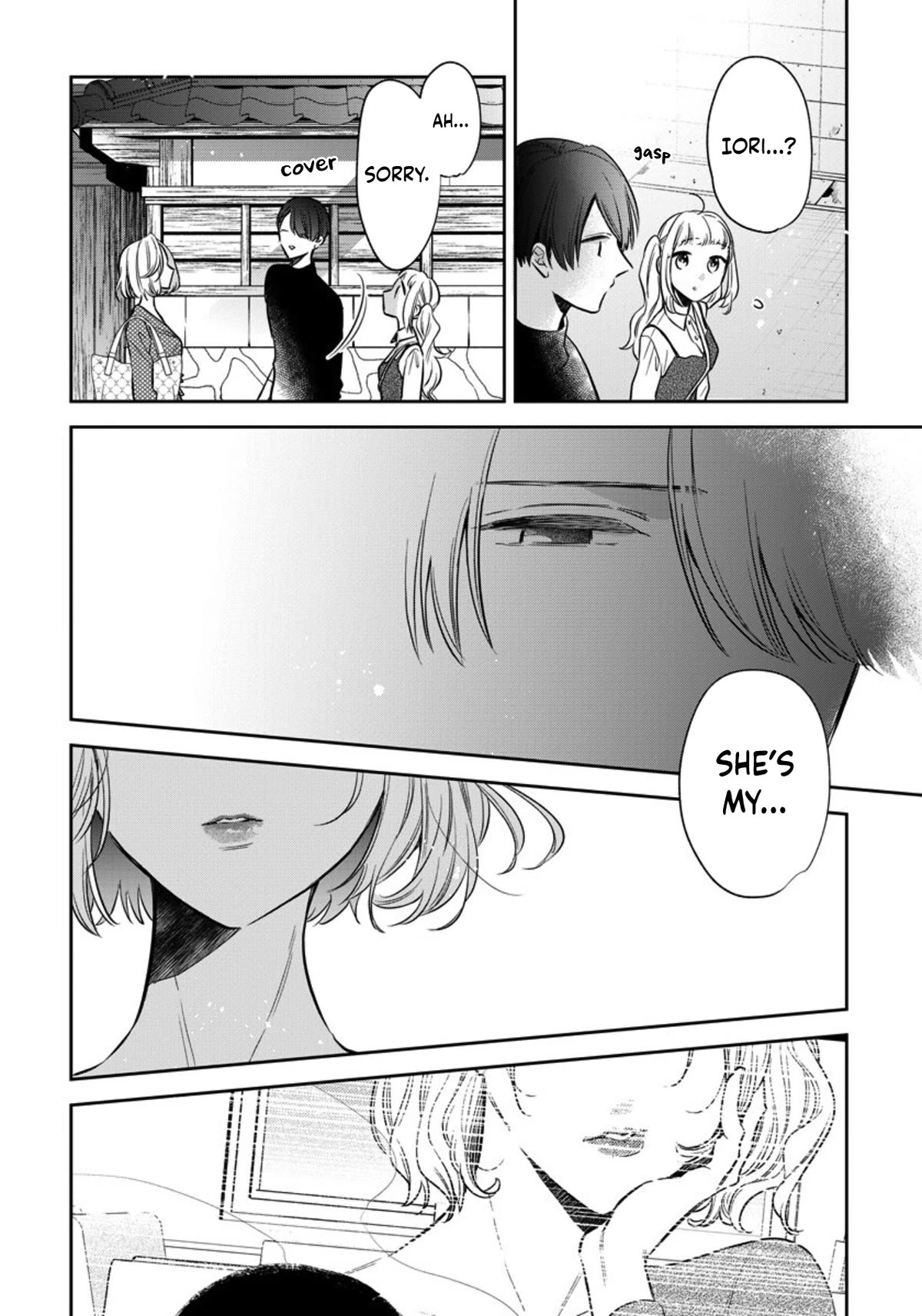 I Will Not Be Spoiled by a Doting Gangster! Chapter 13 page 32 - Chapter 13