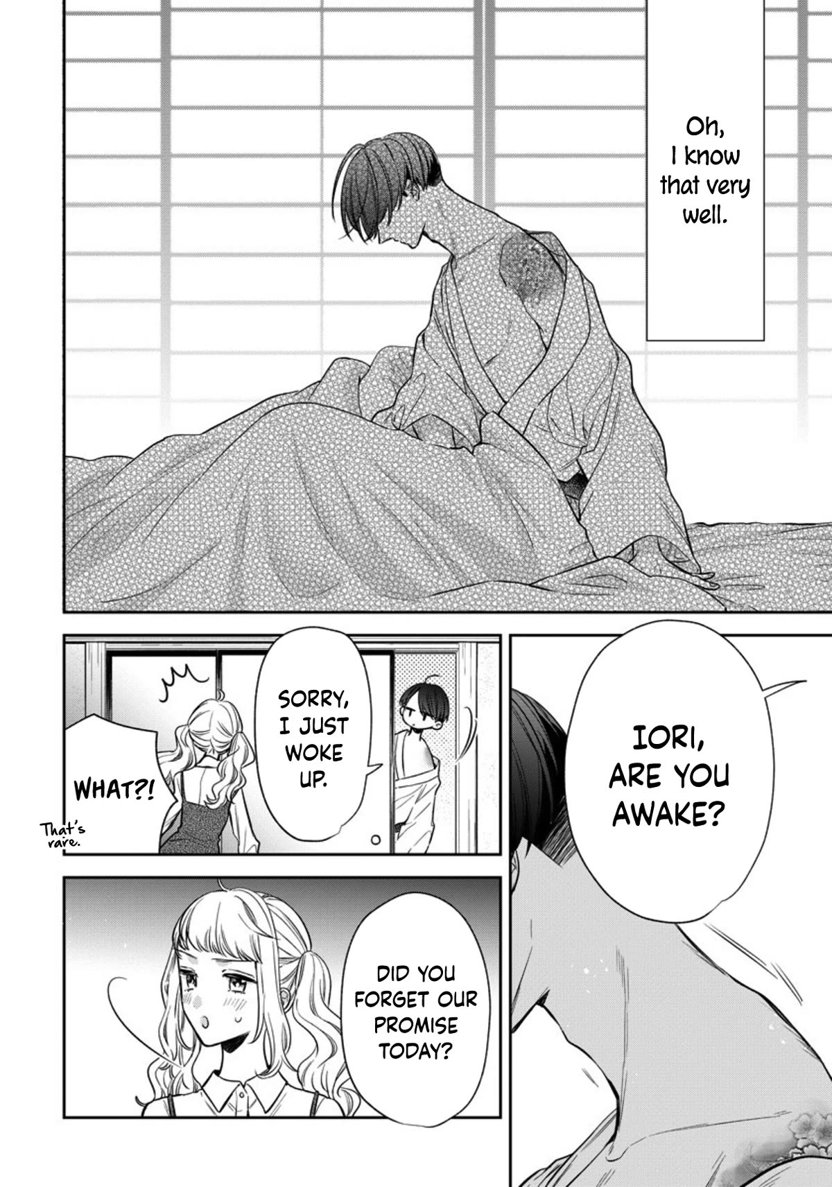 I Will Not Be Spoiled by a Doting Gangster! Chapter 13 page 4 - Chapter 13