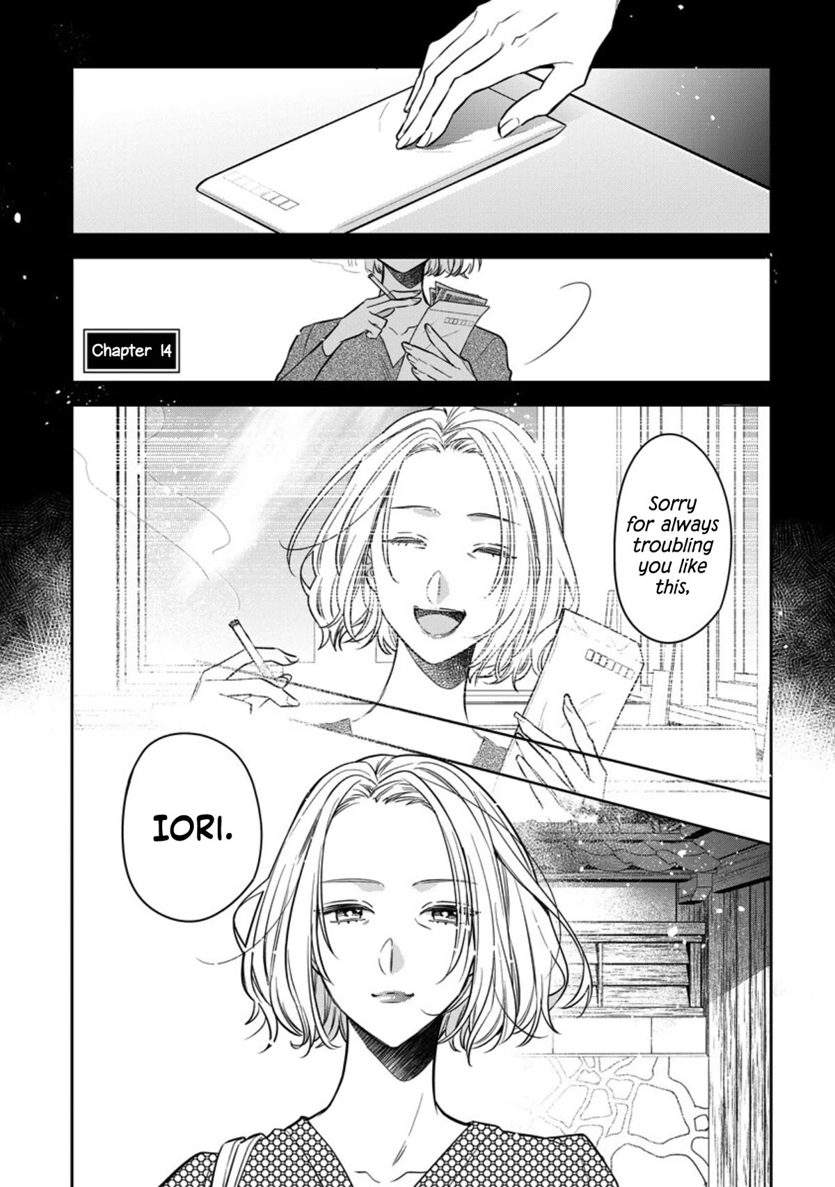 I Will Not Be Spoiled by a Doting Gangster! Chapter 14 page 1 - Chapter 14