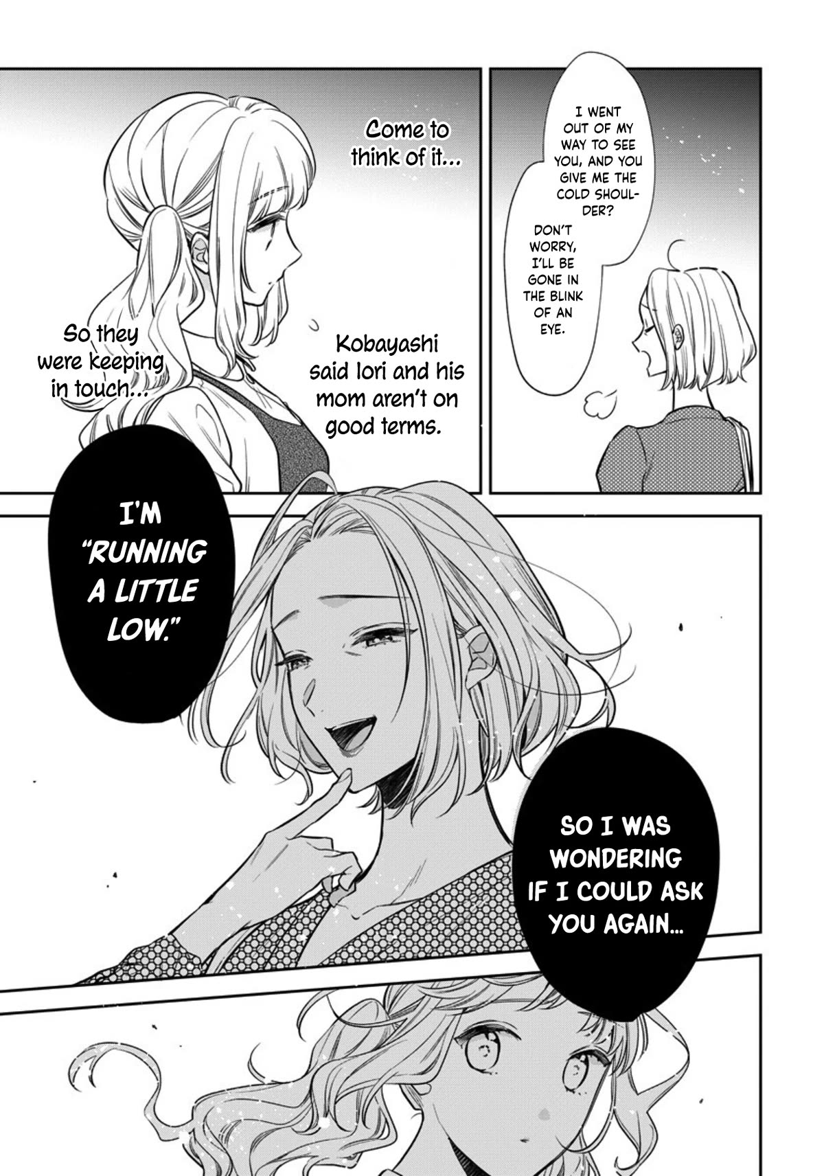 I Will Not Be Spoiled by a Doting Gangster! Chapter 14 page 3 - Chapter 14