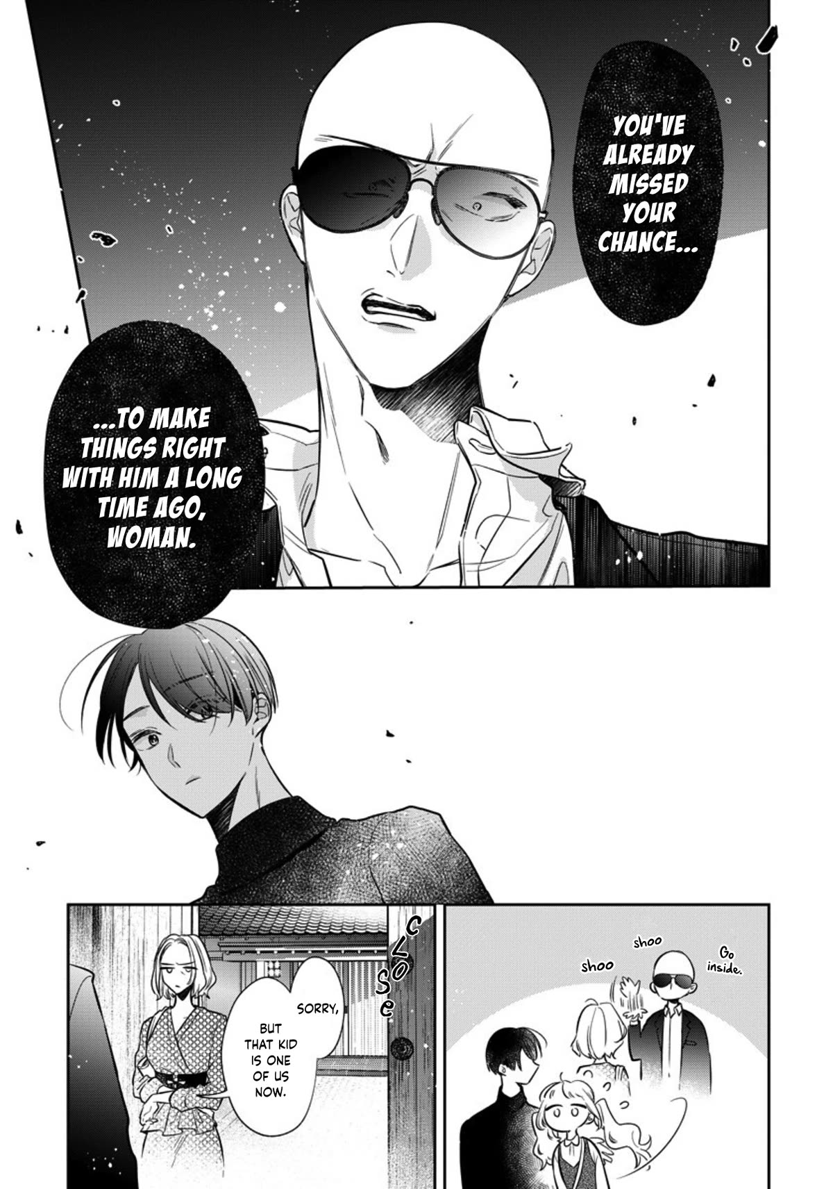 I Will Not Be Spoiled by a Doting Gangster! Chapter 14 page 7 - Chapter 14