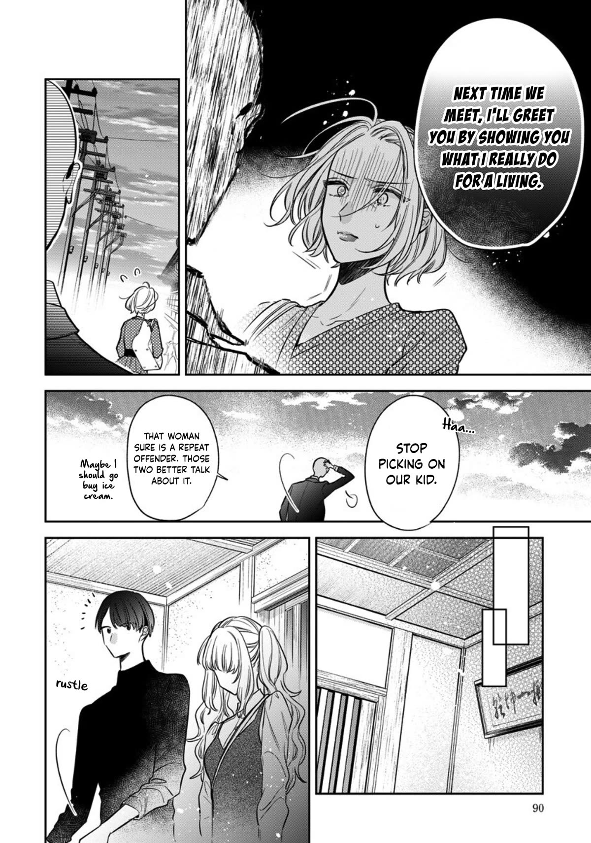 I Will Not Be Spoiled by a Doting Gangster! Chapter 14 page 8 - Chapter 14