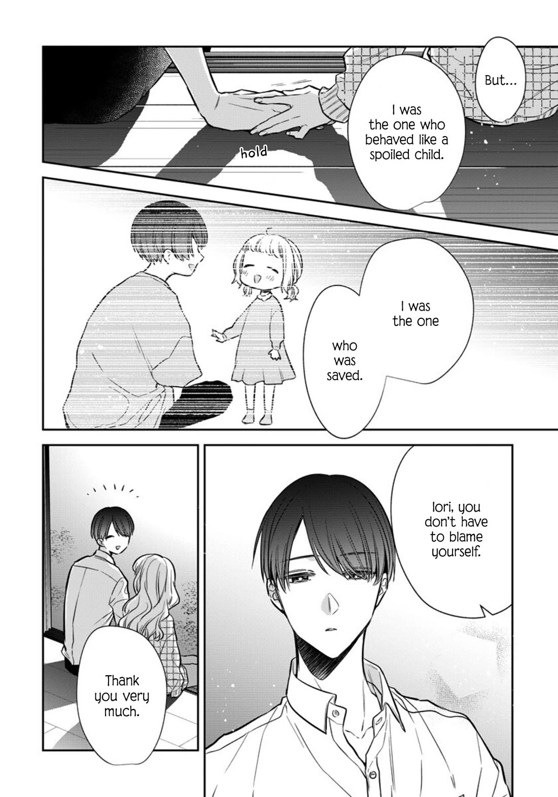 I Will Not Be Spoiled by a Doting Gangster! Chapter 15 page 10 - Chapter 15