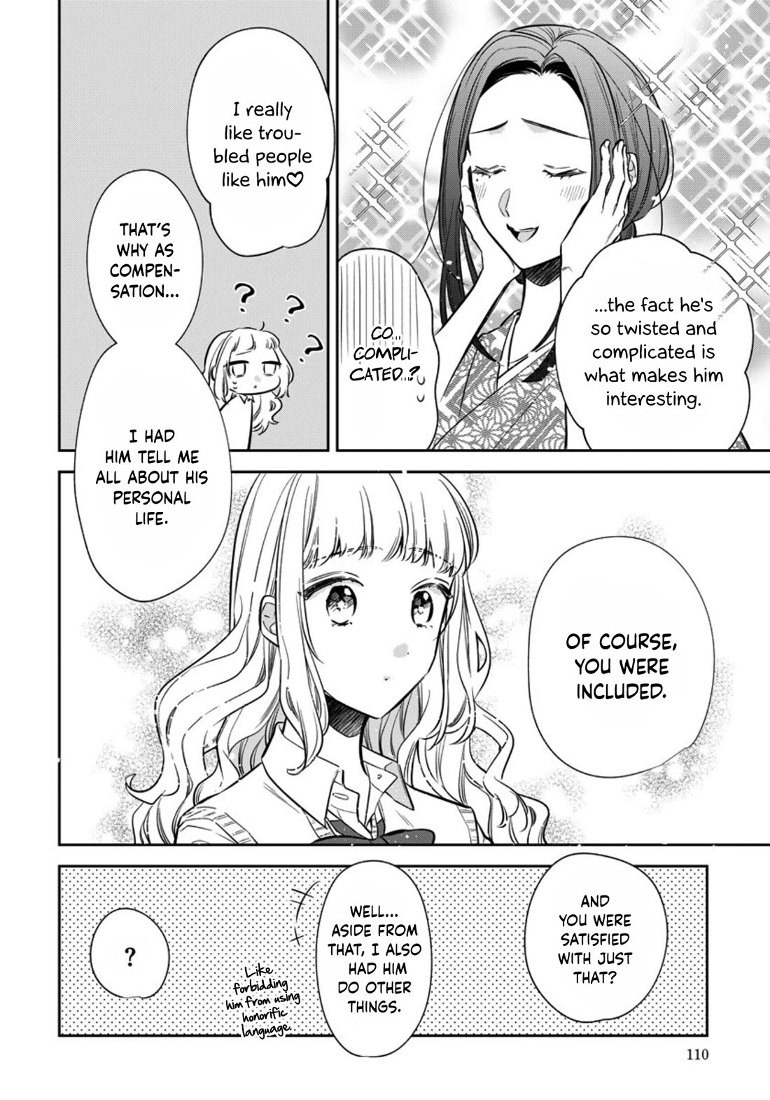 I Will Not Be Spoiled by a Doting Gangster! Chapter 15 page 14 - Chapter 15