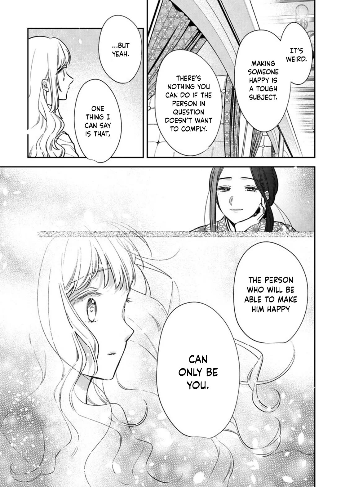 I Will Not Be Spoiled by a Doting Gangster! Chapter 15 page 15 - Chapter 15