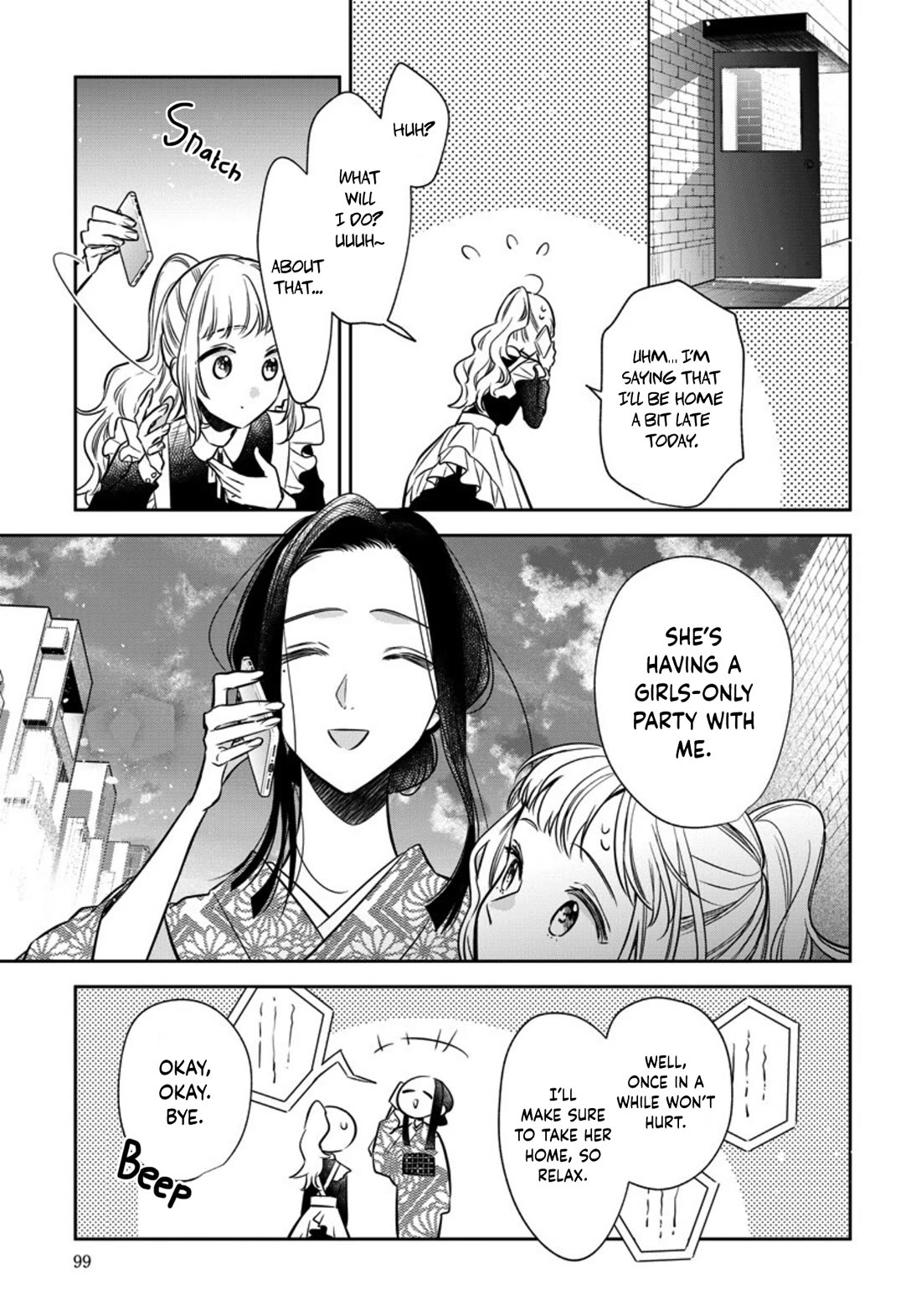 I Will Not Be Spoiled by a Doting Gangster! Chapter 15 page 3 - Chapter 15