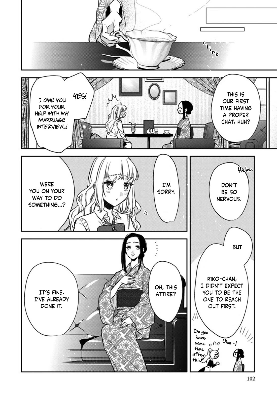 I Will Not Be Spoiled by a Doting Gangster! Chapter 15 page 6 - Chapter 15