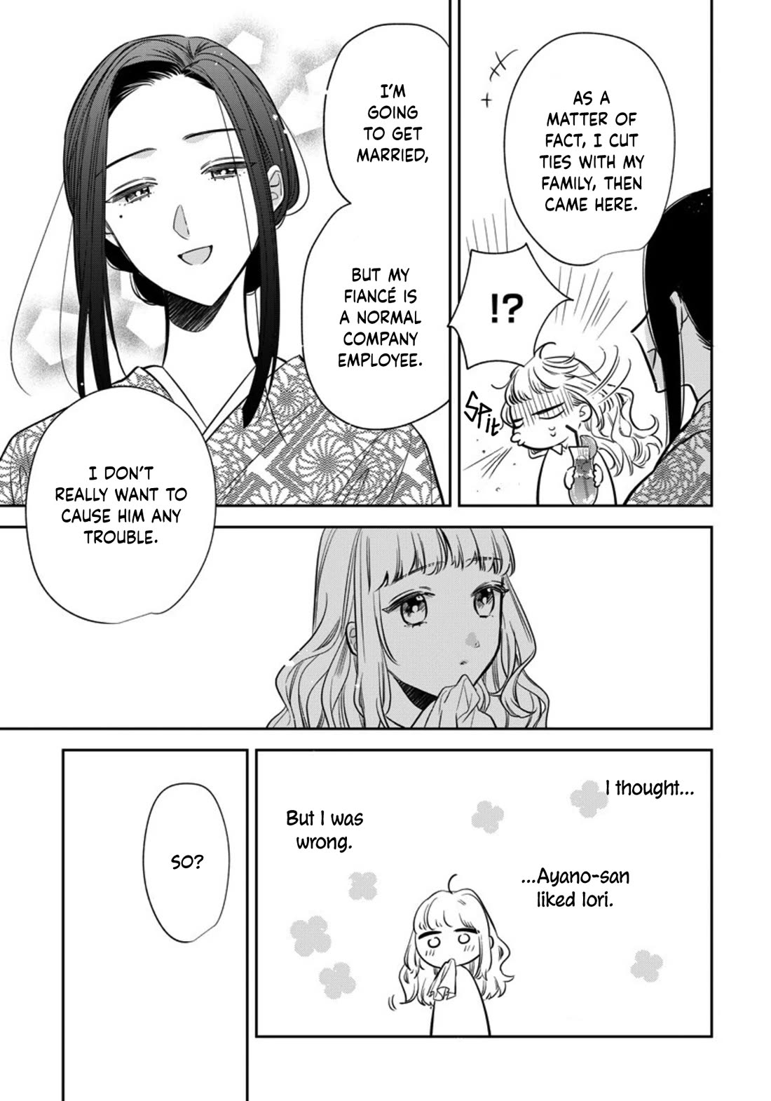 I Will Not Be Spoiled by a Doting Gangster! Chapter 15 page 7 - Chapter 15