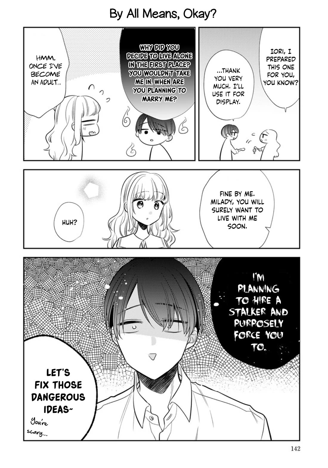 I Will Not Be Spoiled by a Doting Gangster! Chapter 16.5 page 2 - Chapter 16.5