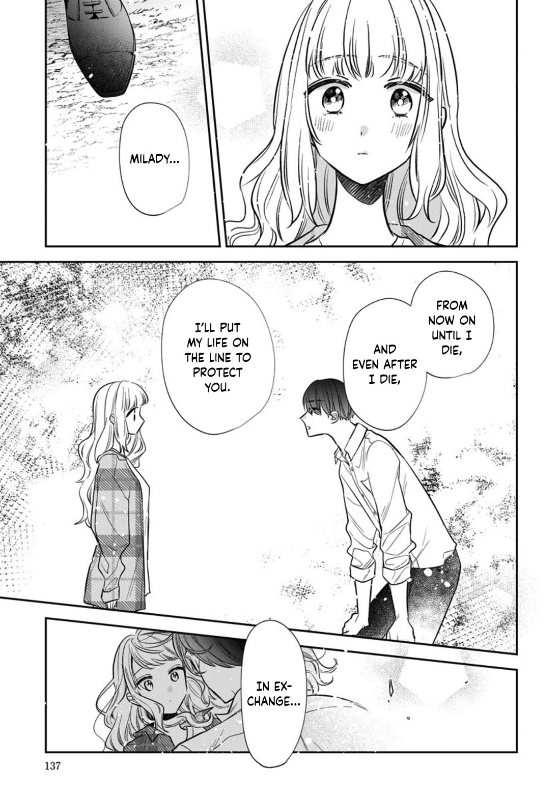 I Will Not Be Spoiled by a Doting Gangster! Chapter 16 page 13 - Chapter 16