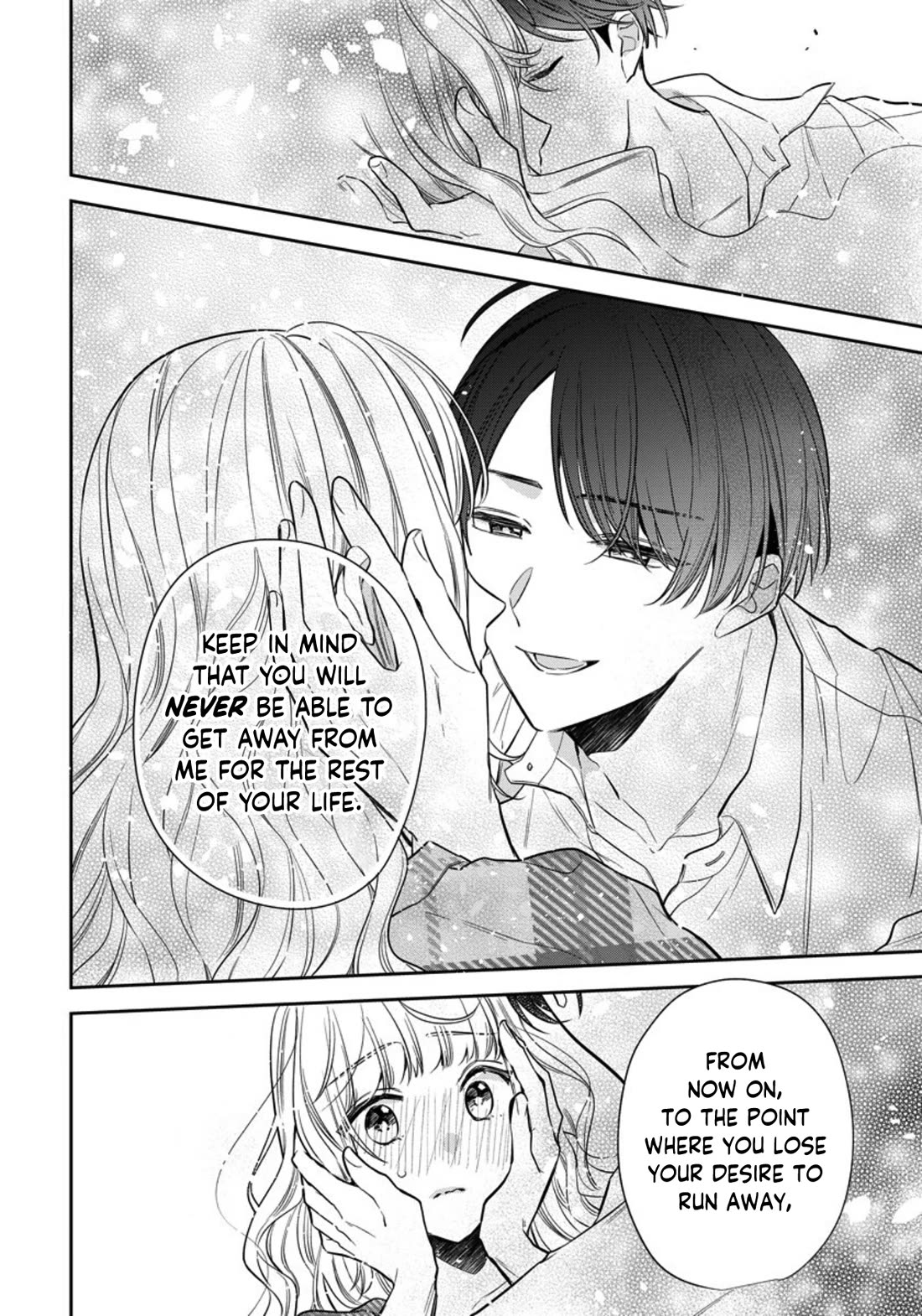 I Will Not Be Spoiled by a Doting Gangster! Chapter 16 page 14 - Chapter 16