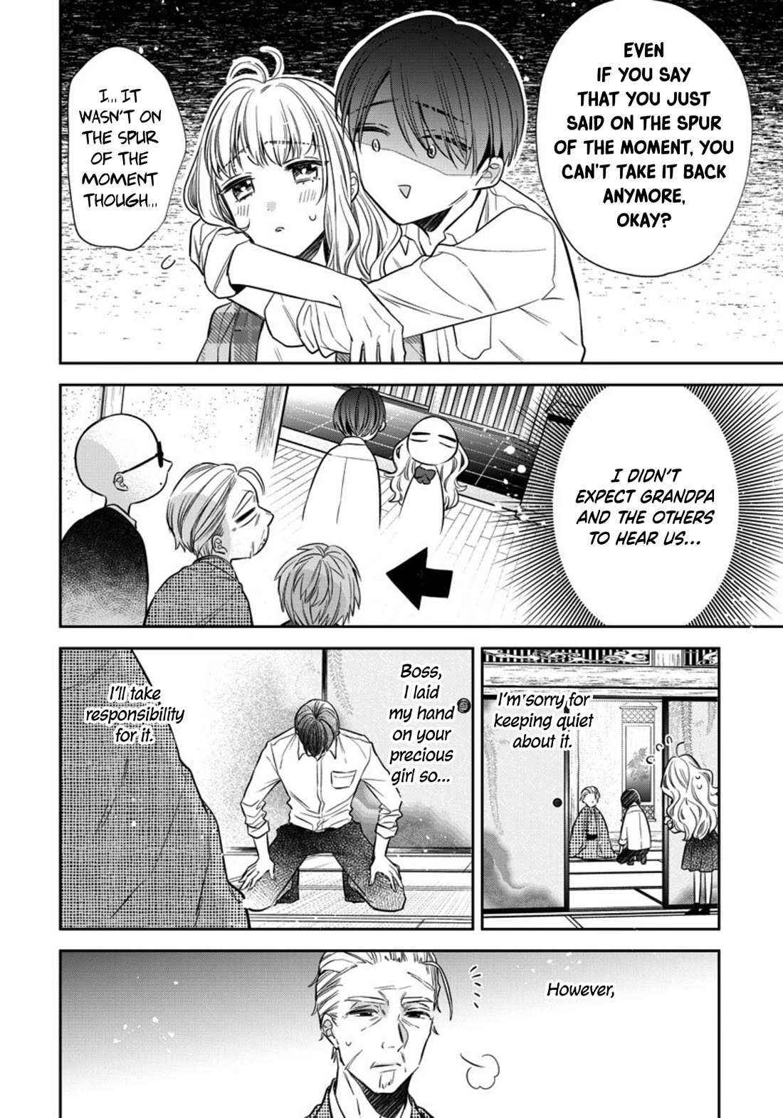 I Will Not Be Spoiled by a Doting Gangster! Chapter 16 page 2 - Chapter 16