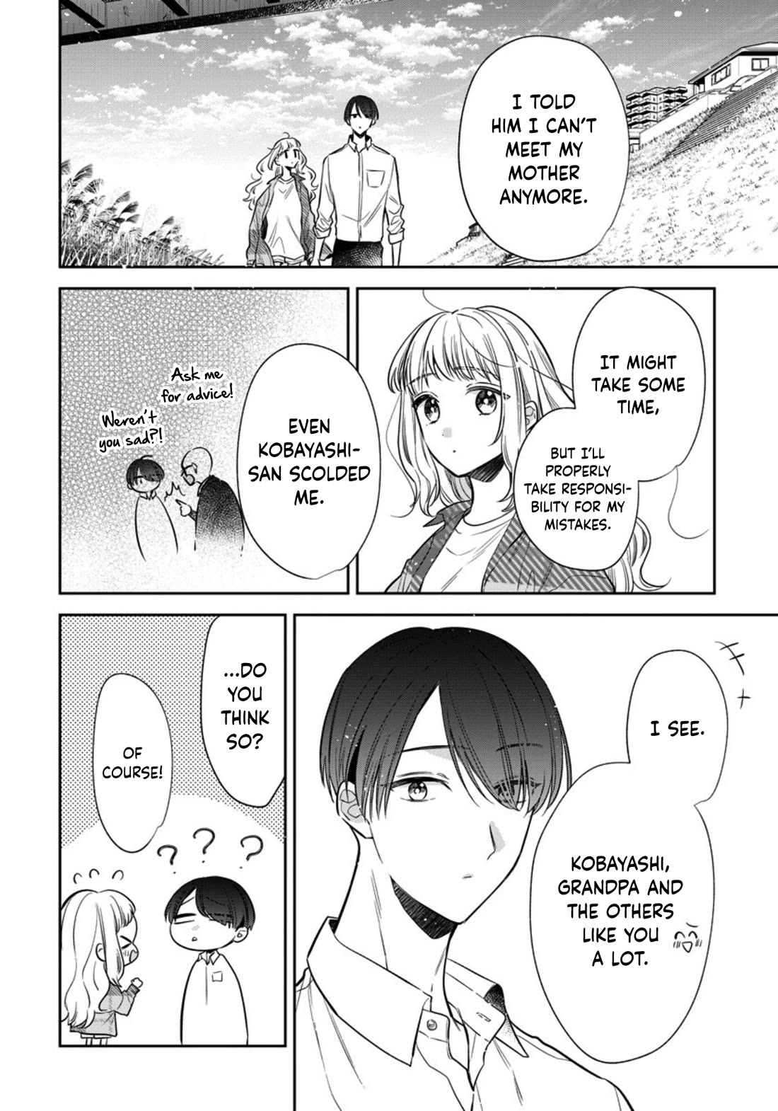 I Will Not Be Spoiled by a Doting Gangster! Chapter 16 page 6 - Chapter 16