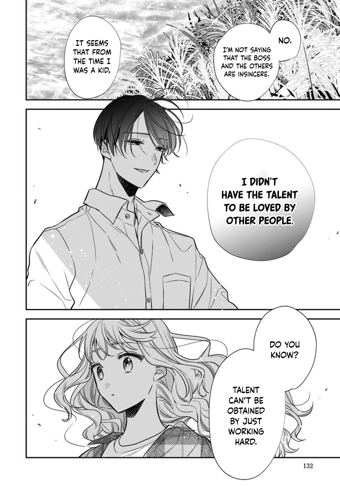 I Will Not Be Spoiled by a Doting Gangster! Chapter 16 page 8 - Chapter 16