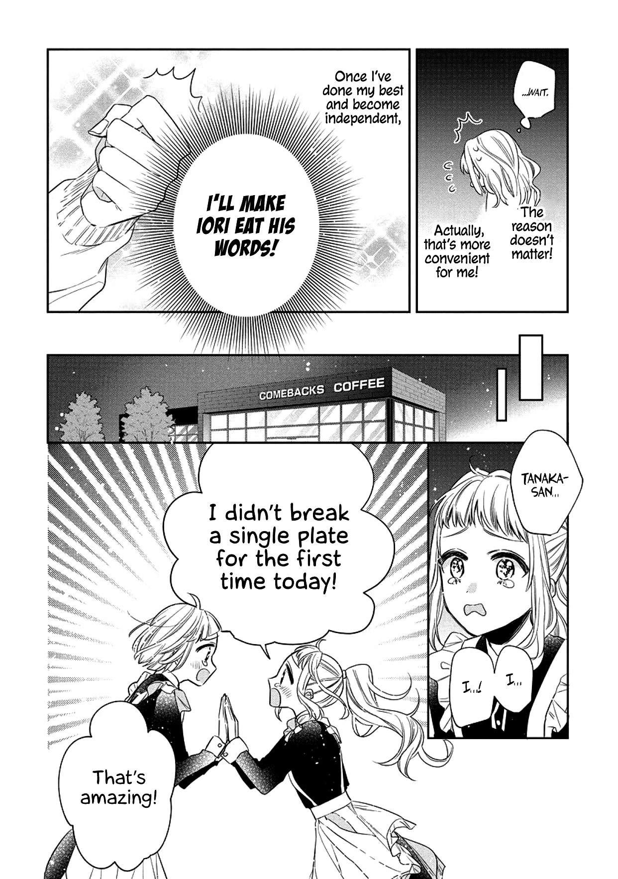 I Will Not Be Spoiled by a Doting Gangster! Chapter 2 page 16 - Chapter 2