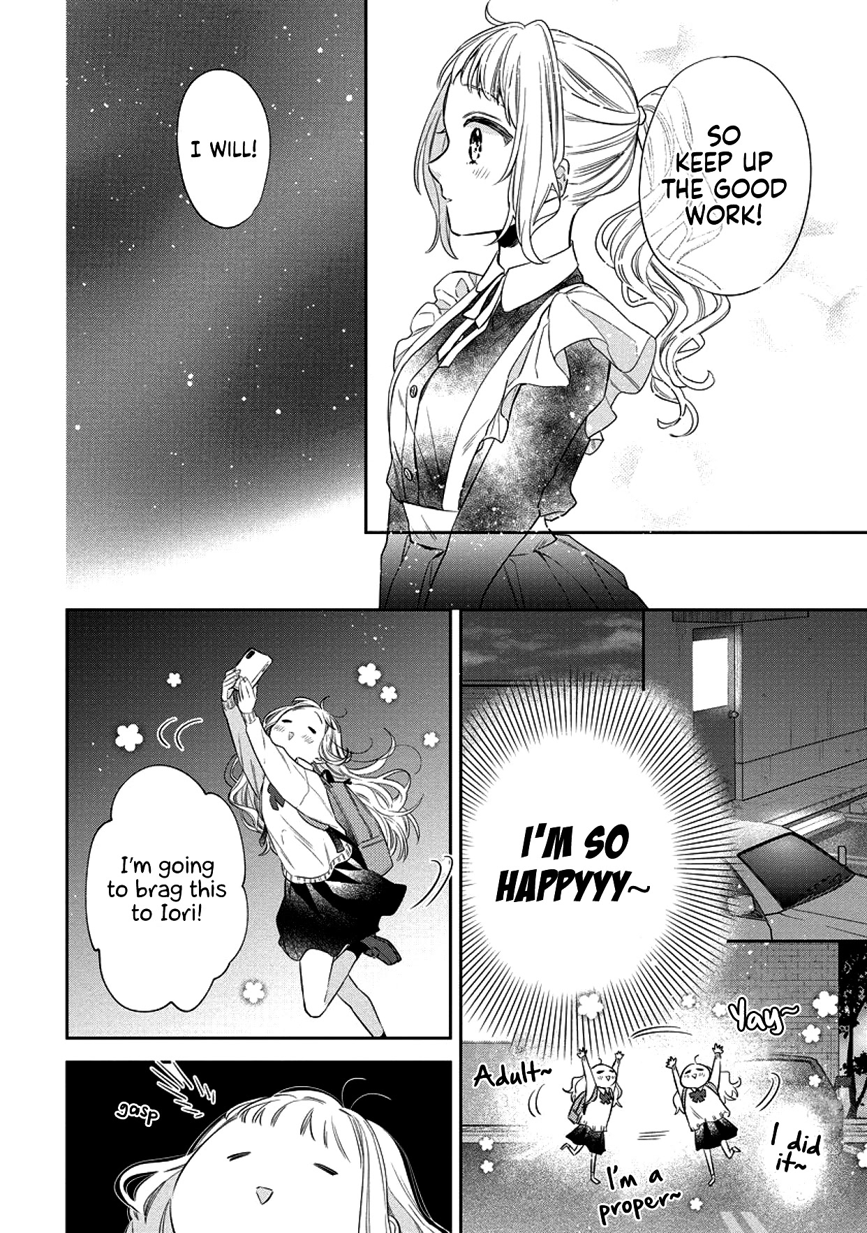 I Will Not Be Spoiled by a Doting Gangster! Chapter 2 page 18 - Chapter 2