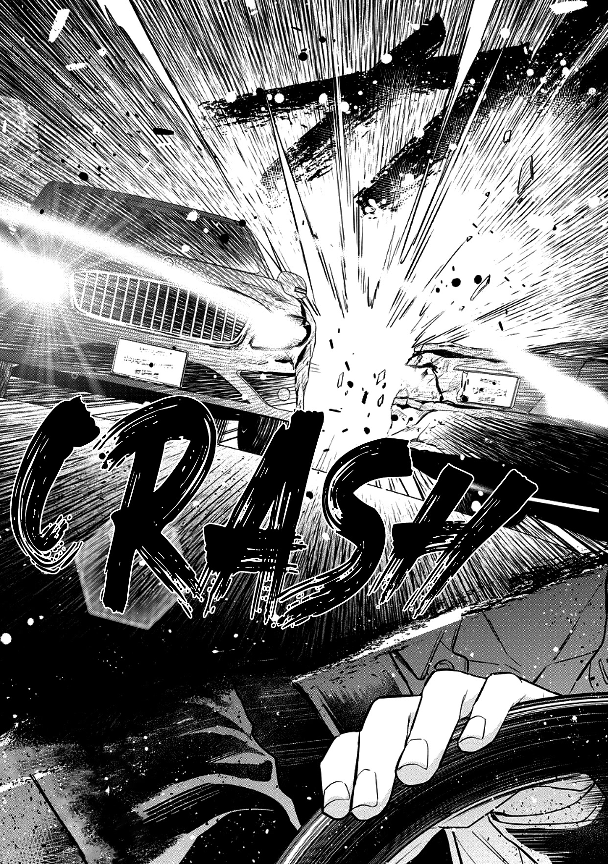 I Will Not Be Spoiled by a Doting Gangster! Chapter 2 page 26 - Chapter 2