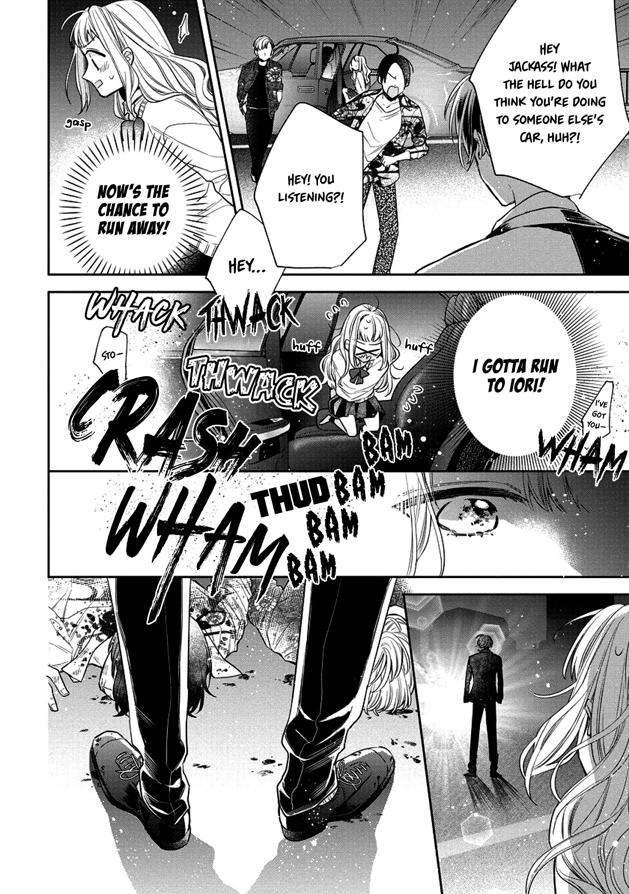 I Will Not Be Spoiled by a Doting Gangster! Chapter 2 page 28 - Chapter 2