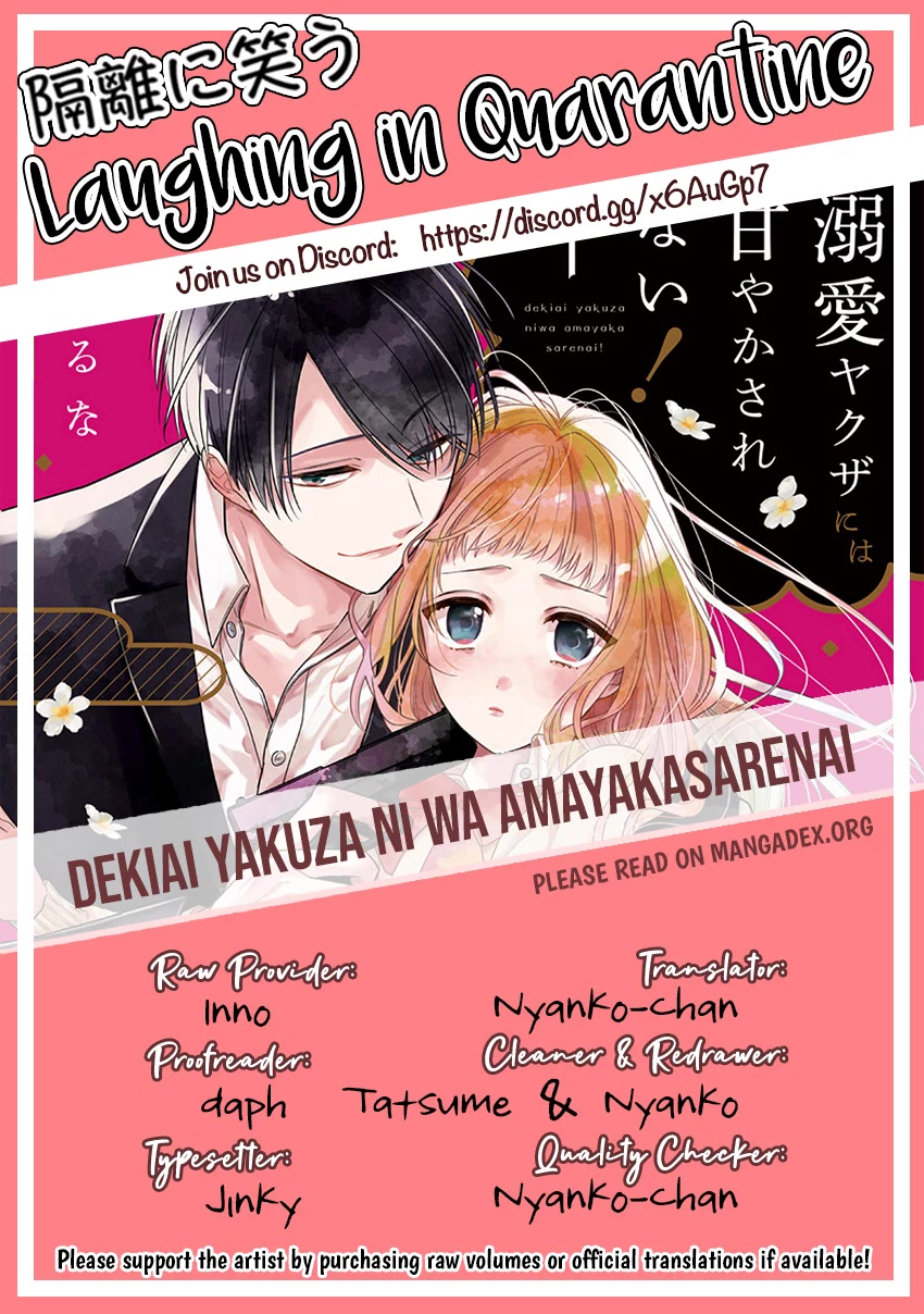 I Will Not Be Spoiled by a Doting Gangster! Chapter 2 page 40 - Chapter 2