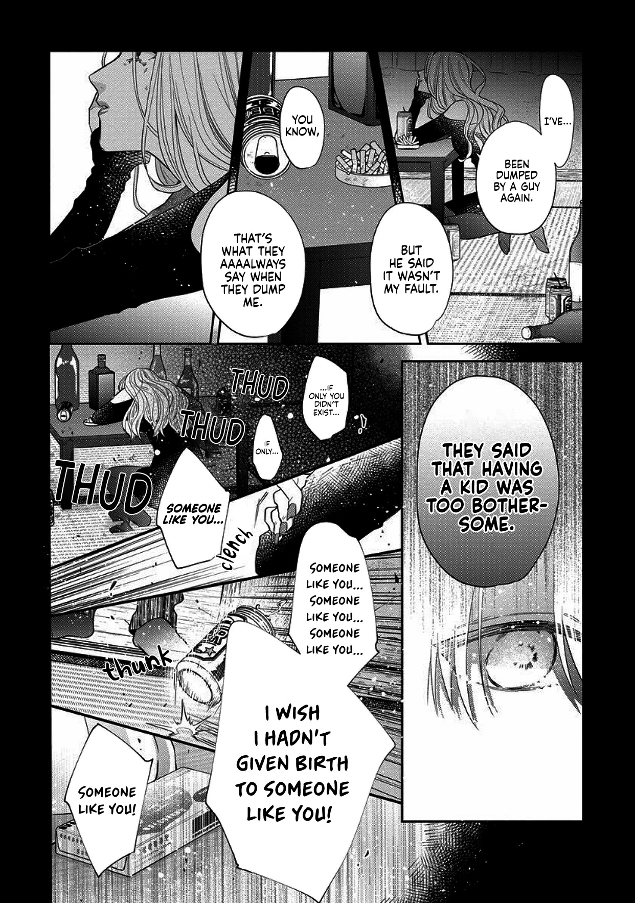 I Will Not Be Spoiled by a Doting Gangster! Chapter 3 page 10 - Chapter 3
