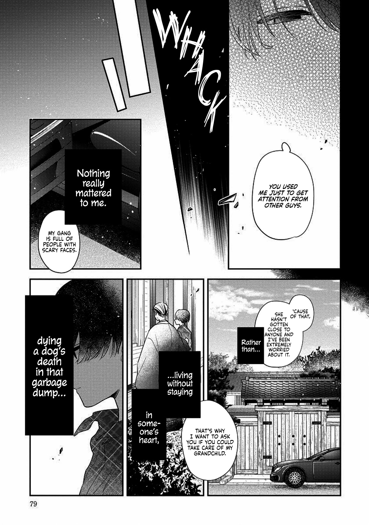 I Will Not Be Spoiled by a Doting Gangster! Chapter 3 page 15 - Chapter 3