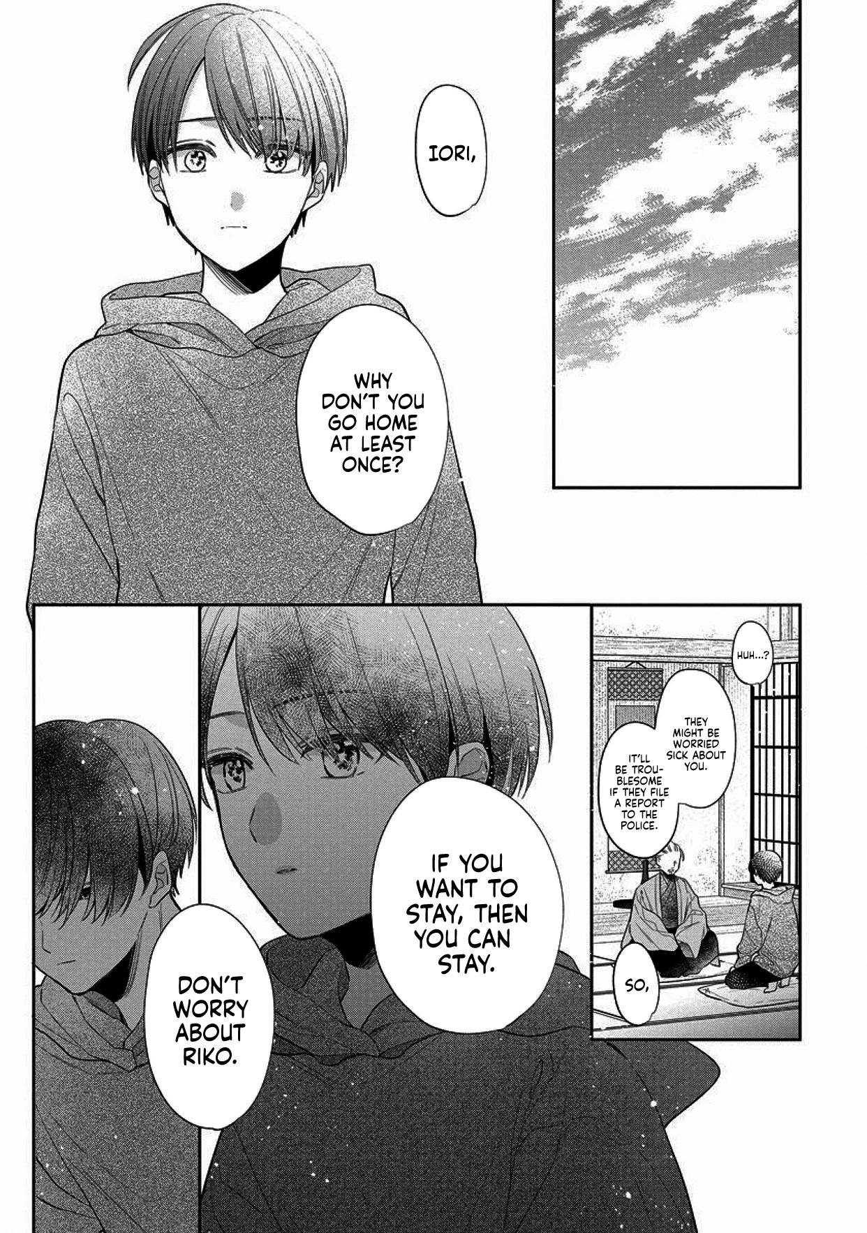 I Will Not Be Spoiled by a Doting Gangster! Chapter 3 page 19 - Chapter 3