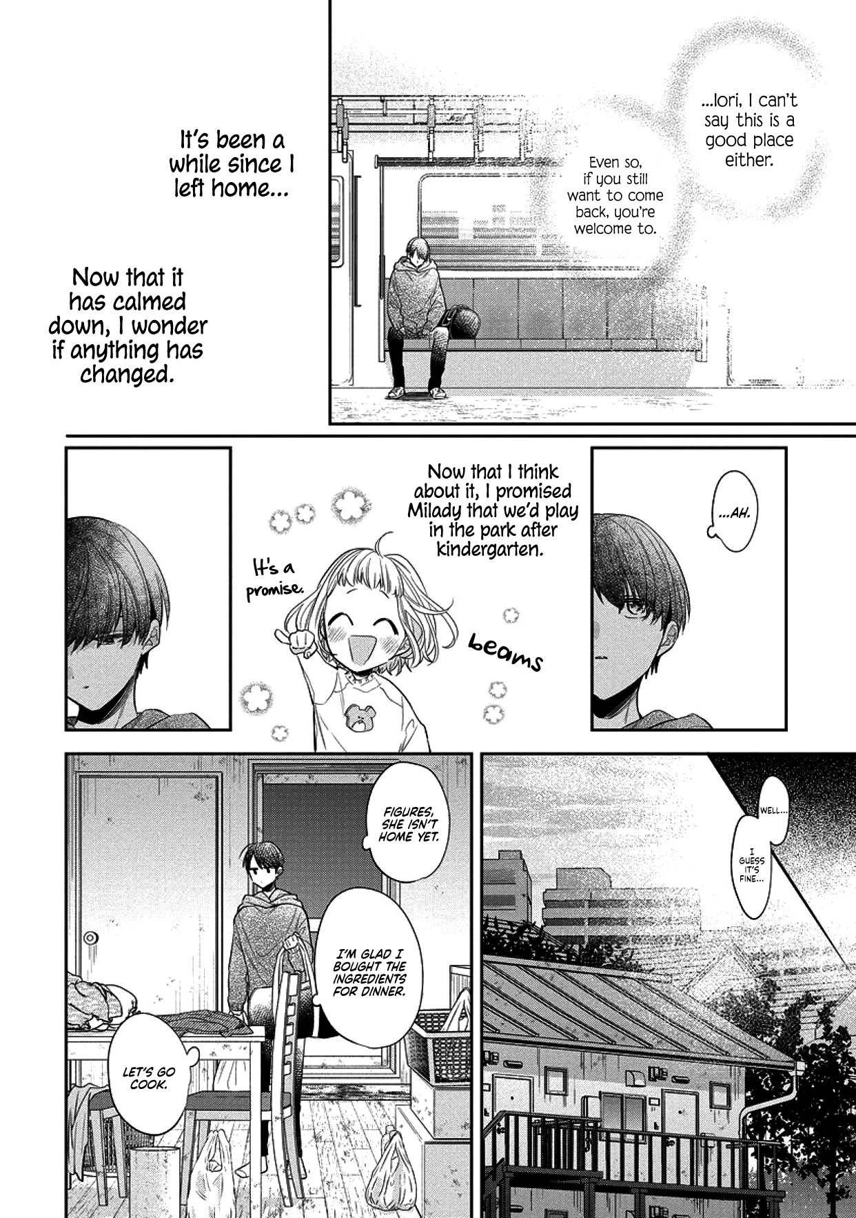 I Will Not Be Spoiled by a Doting Gangster! Chapter 3 page 20 - Chapter 3