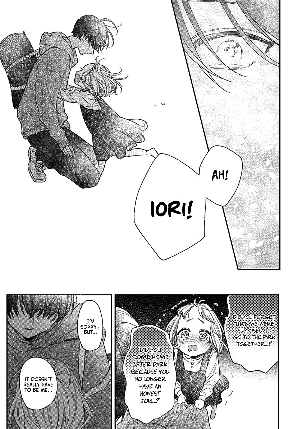 I Will Not Be Spoiled by a Doting Gangster! Chapter 3 page 27 - Chapter 3