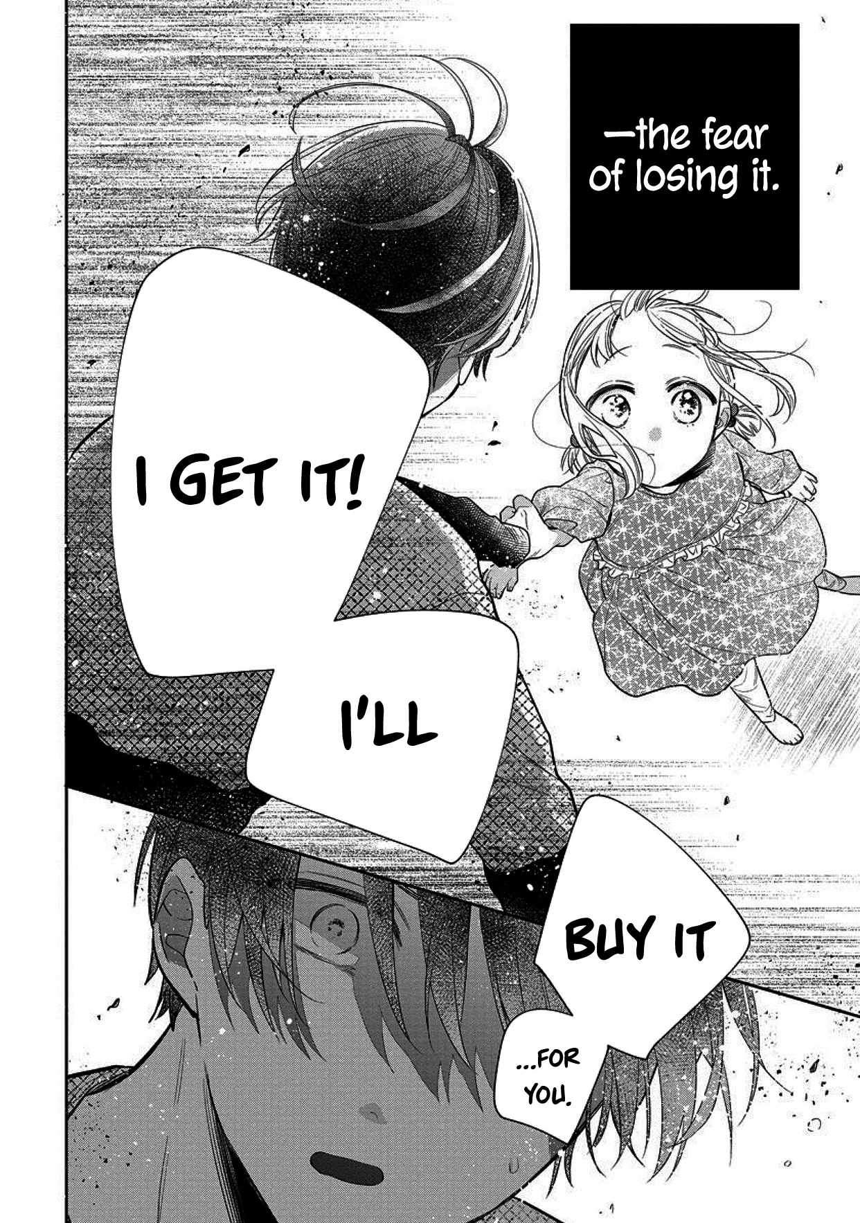 I Will Not Be Spoiled by a Doting Gangster! Chapter 3 page 32 - Chapter 3