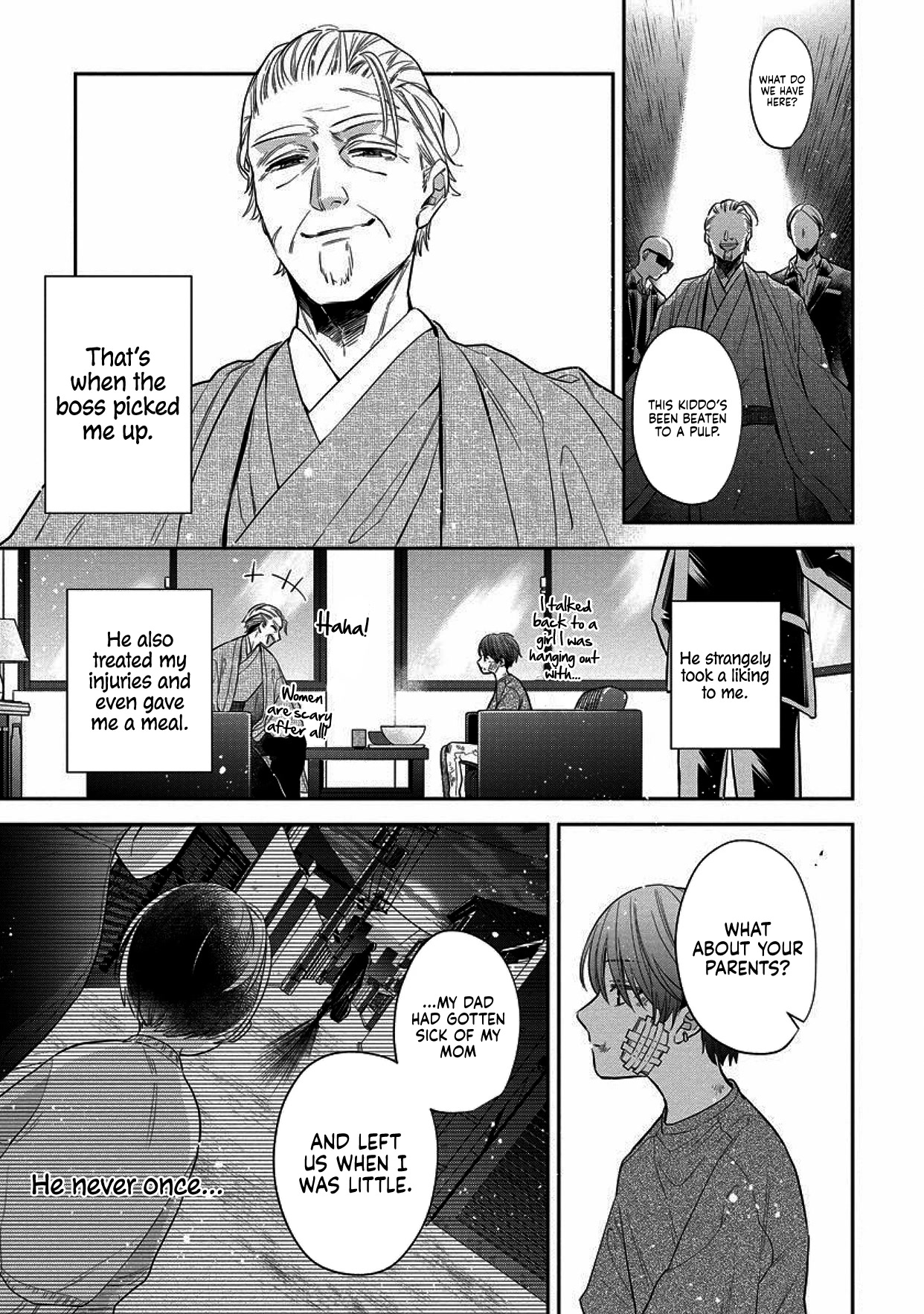 I Will Not Be Spoiled by a Doting Gangster! Chapter 3 page 5 - Chapter 3