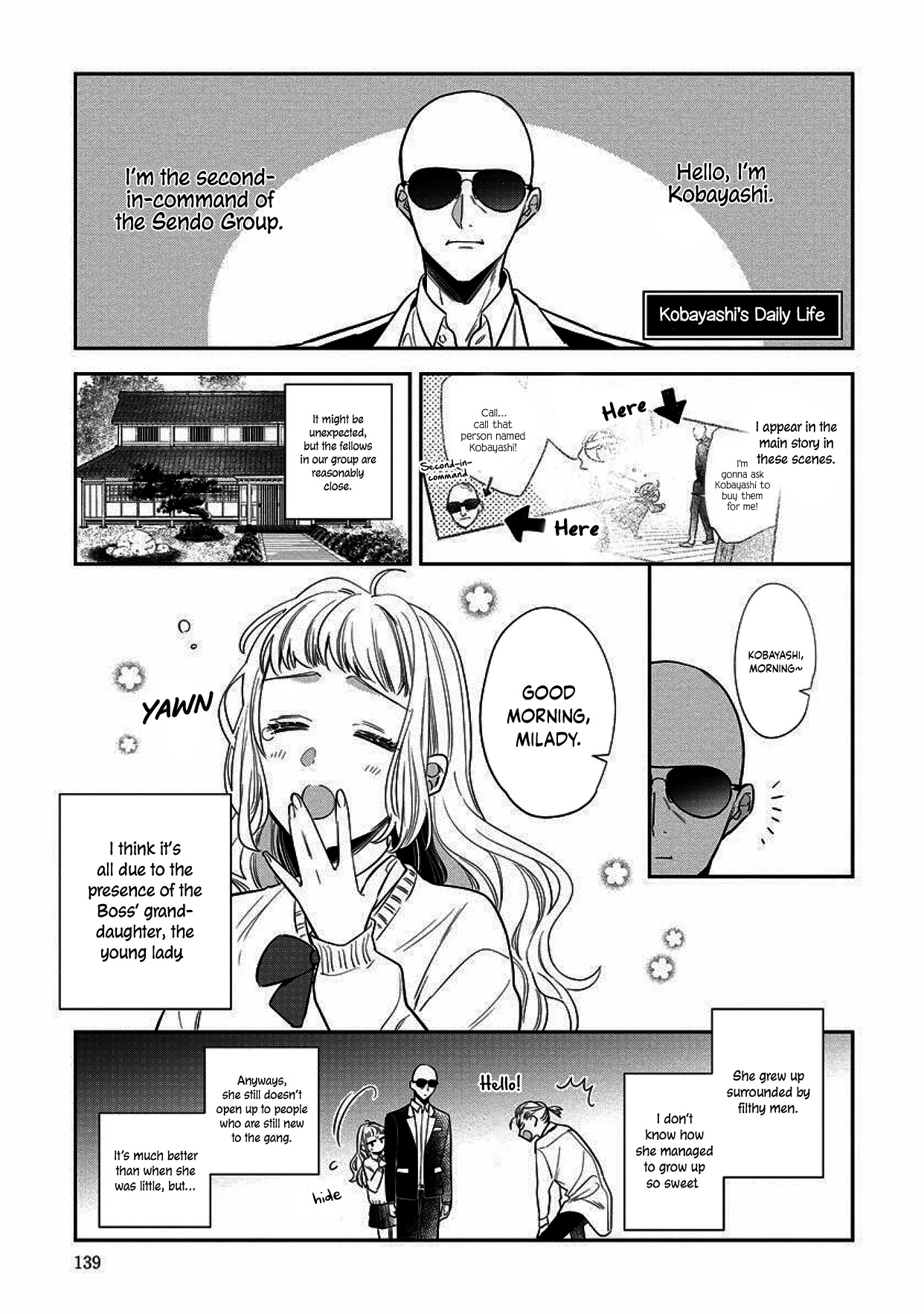 I Will Not Be Spoiled by a Doting Gangster! Chapter 4.5 page 3 - Chapter 4.5