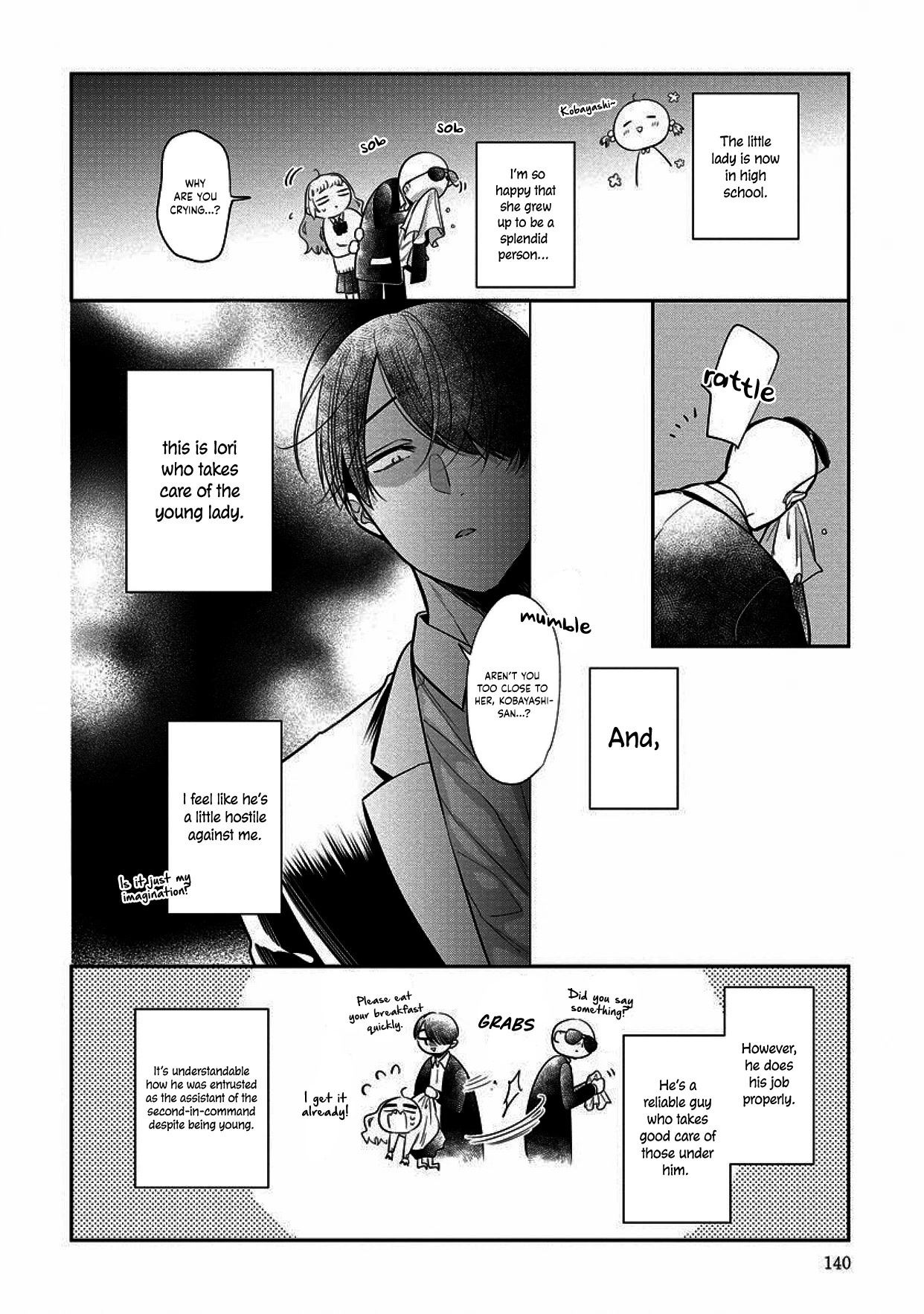 I Will Not Be Spoiled by a Doting Gangster! Chapter 4.5 page 4 - Chapter 4.5