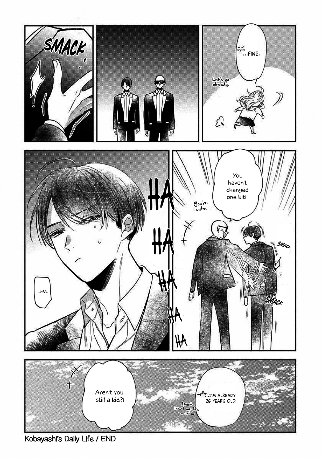 I Will Not Be Spoiled by a Doting Gangster! Chapter 4.5 page 8 - Chapter 4.5