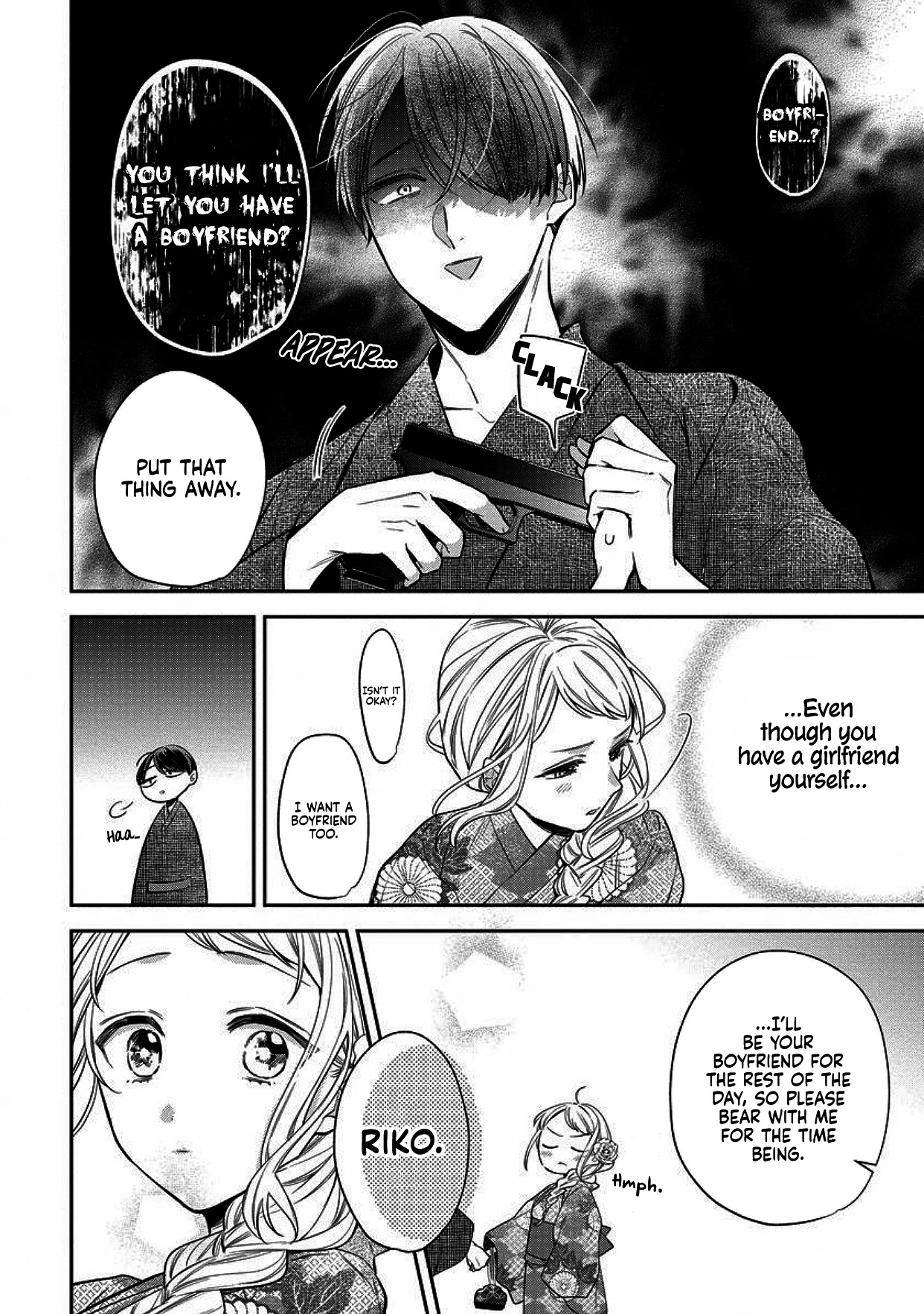 I Will Not Be Spoiled by a Doting Gangster! Chapter 4 page 10 - Chapter 4