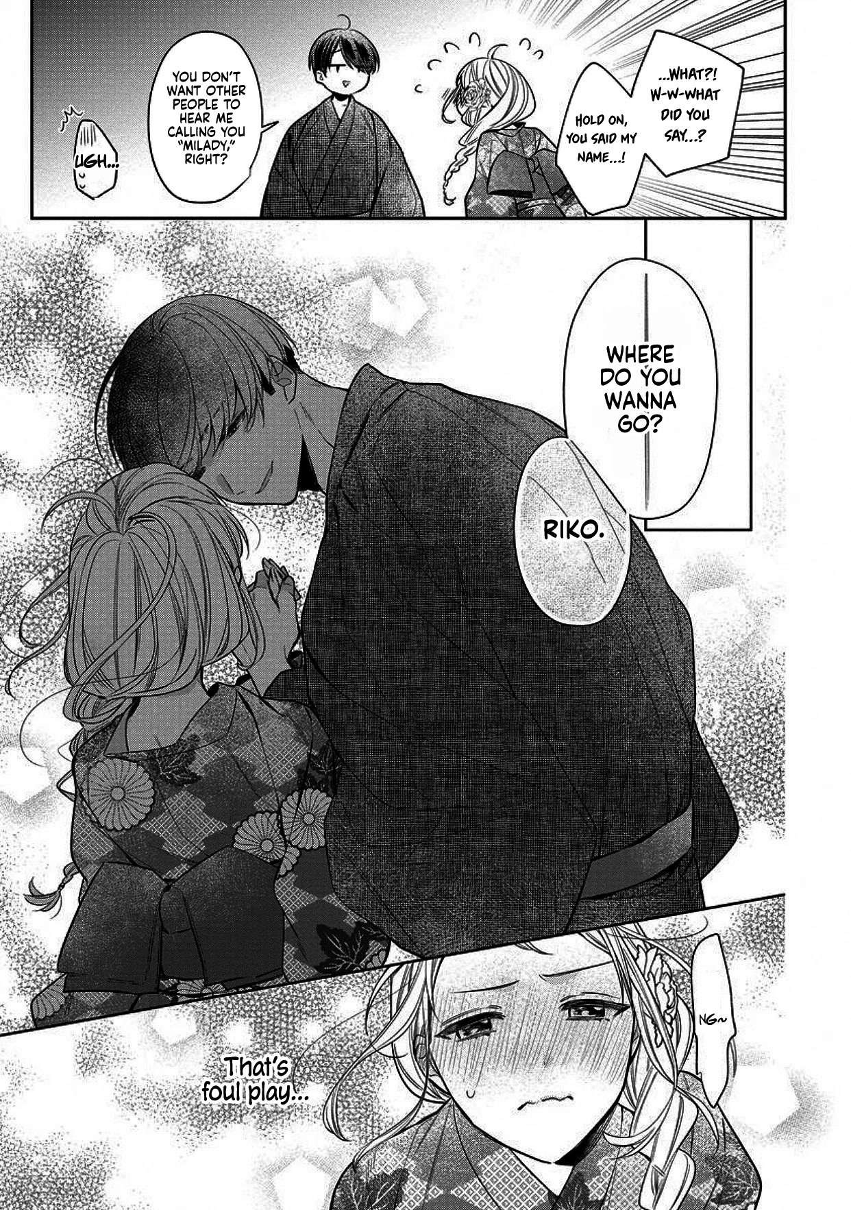 I Will Not Be Spoiled by a Doting Gangster! Chapter 4 page 11 - Chapter 4