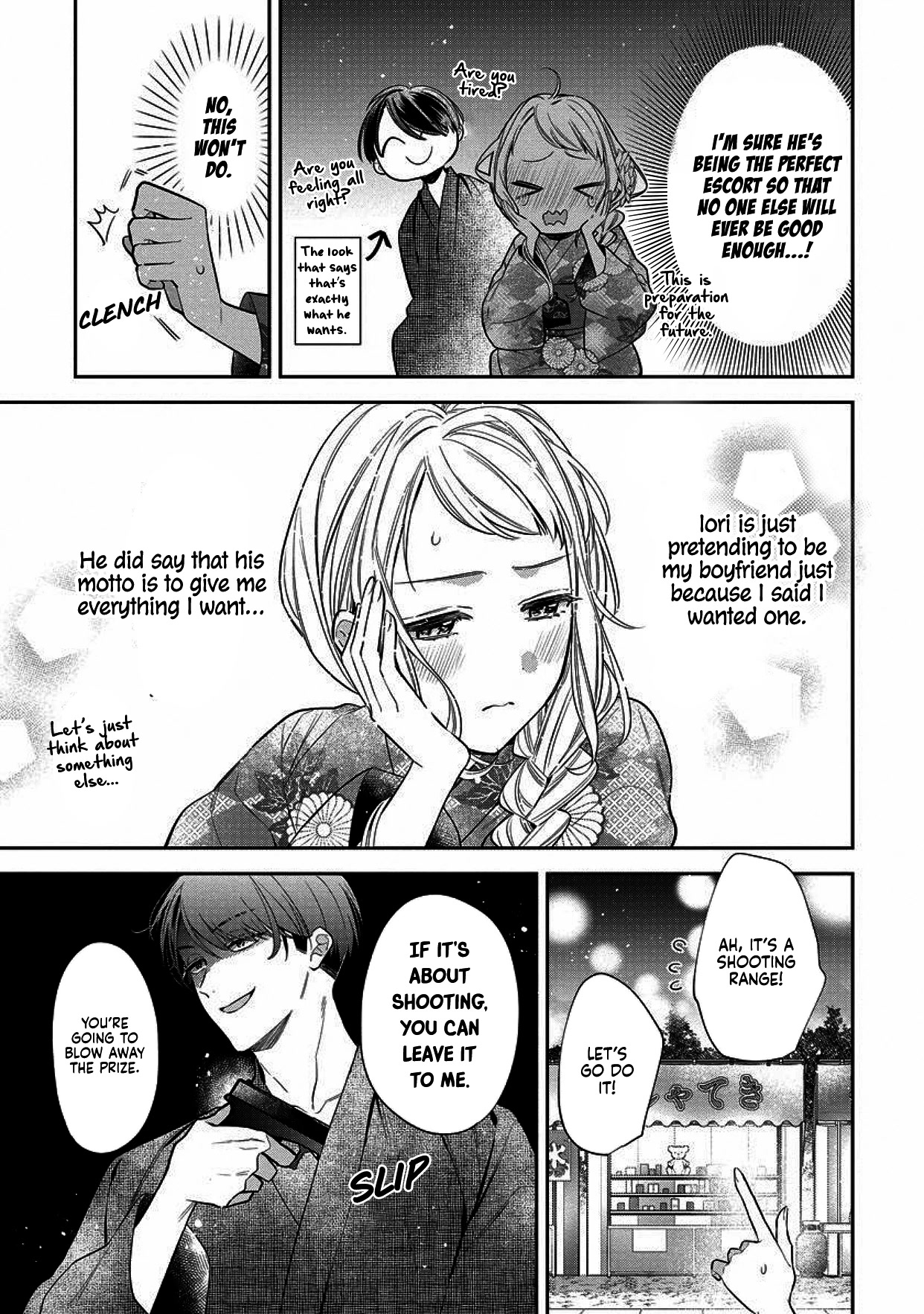 I Will Not Be Spoiled by a Doting Gangster! Chapter 4 page 13 - Chapter 4