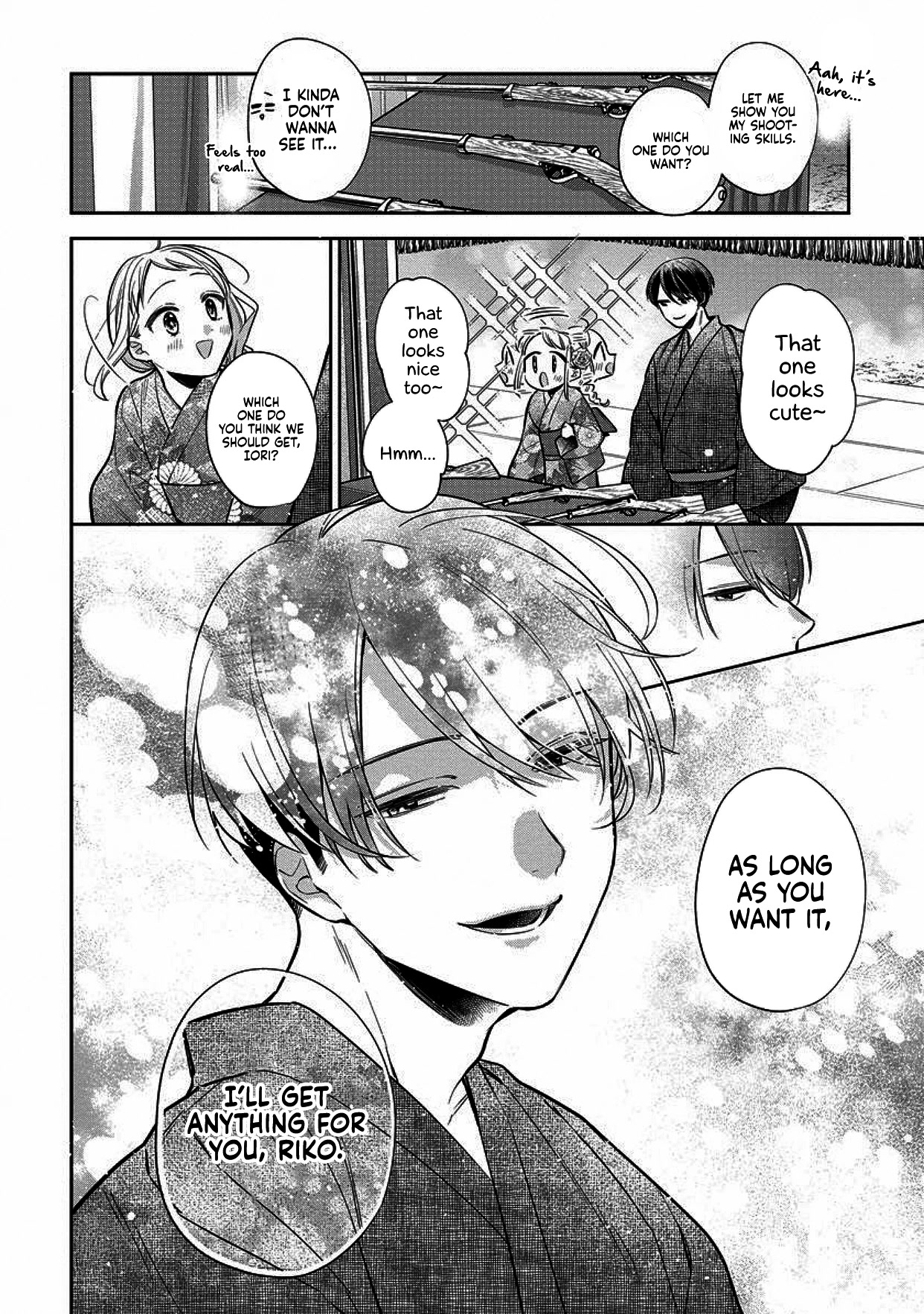 I Will Not Be Spoiled by a Doting Gangster! Chapter 4 page 14 - Chapter 4