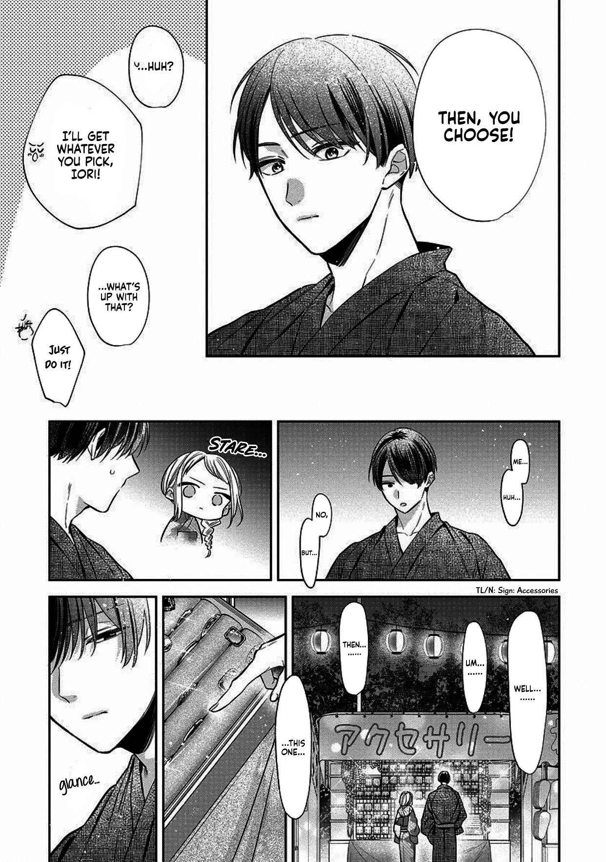 I Will Not Be Spoiled by a Doting Gangster! Chapter 4 page 17 - Chapter 4