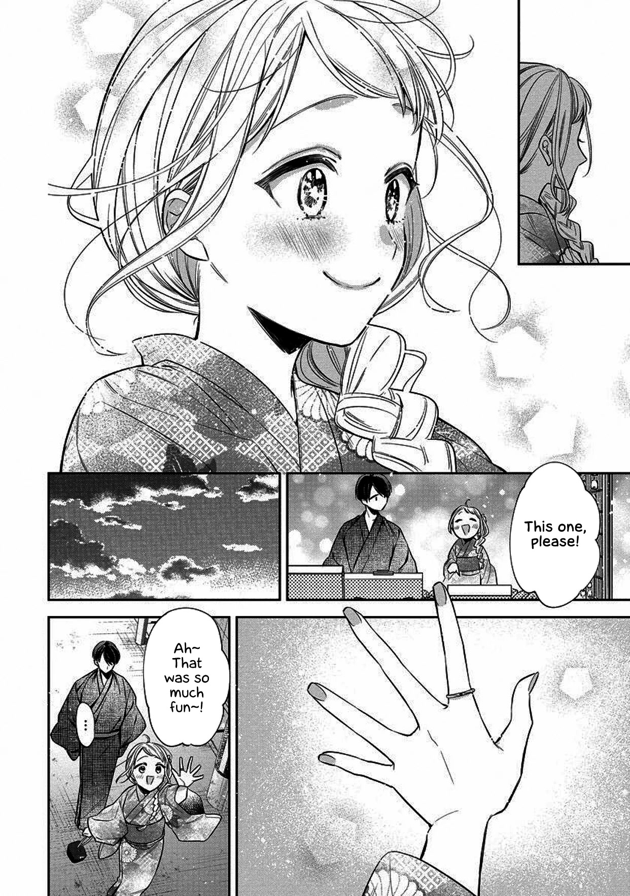 I Will Not Be Spoiled by a Doting Gangster! Chapter 4 page 18 - Chapter 4