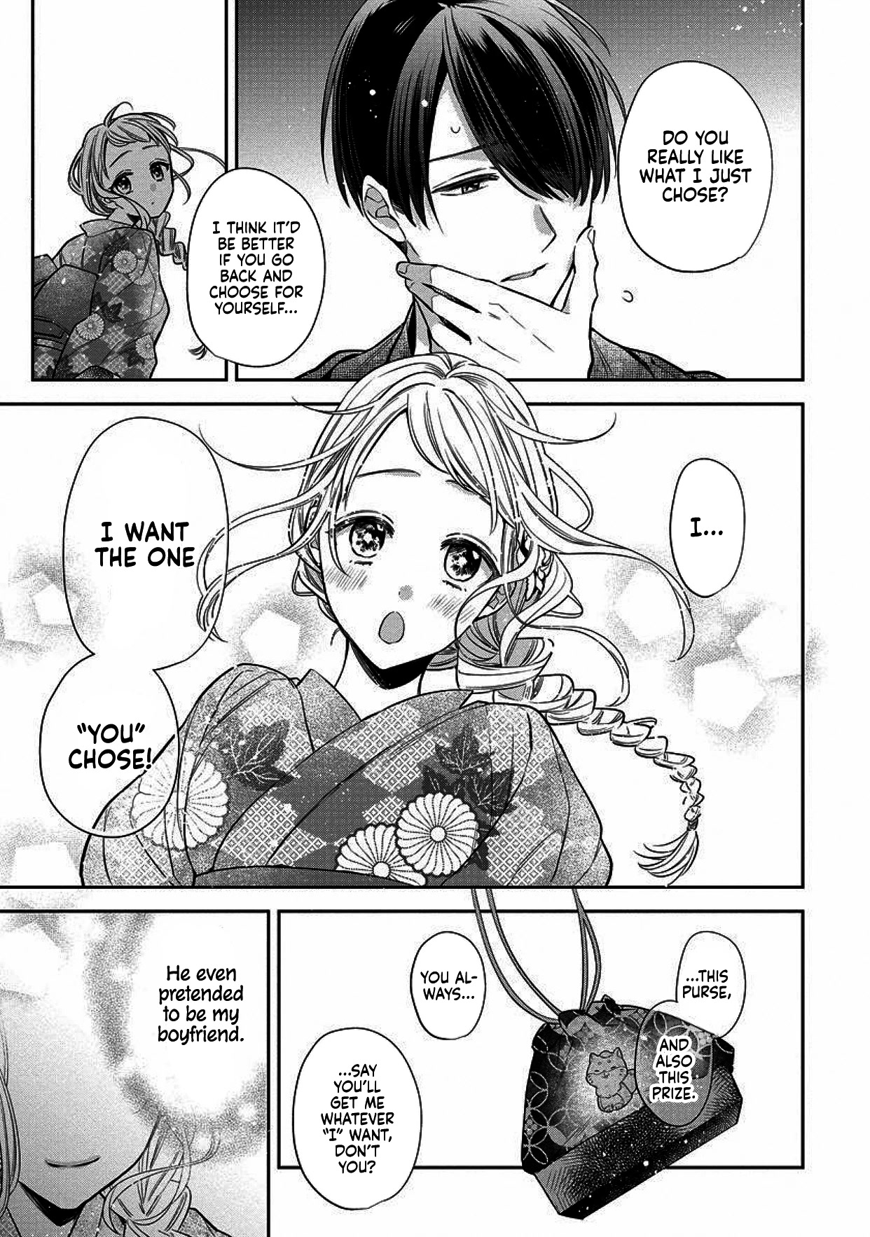 I Will Not Be Spoiled by a Doting Gangster! Chapter 4 page 19 - Chapter 4