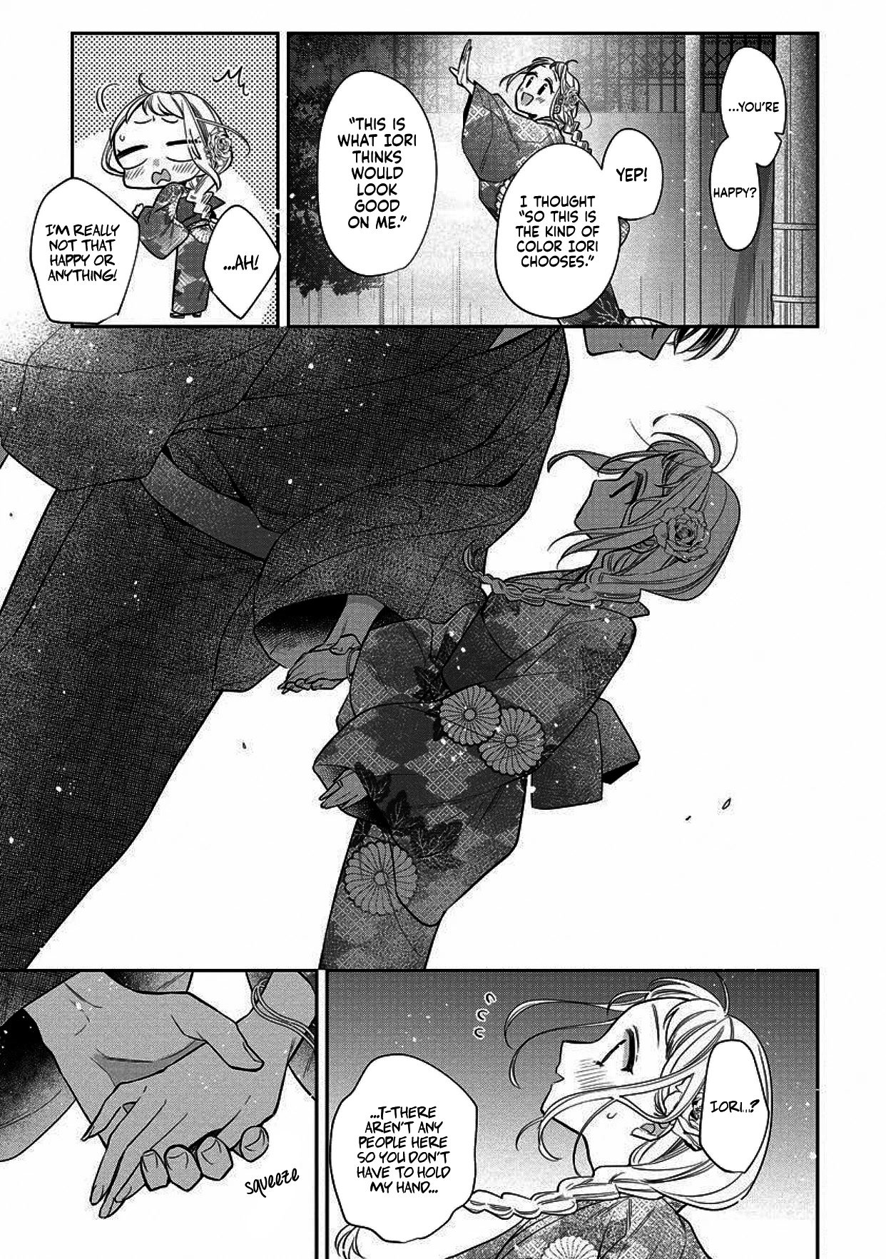 I Will Not Be Spoiled by a Doting Gangster! Chapter 4 page 21 - Chapter 4