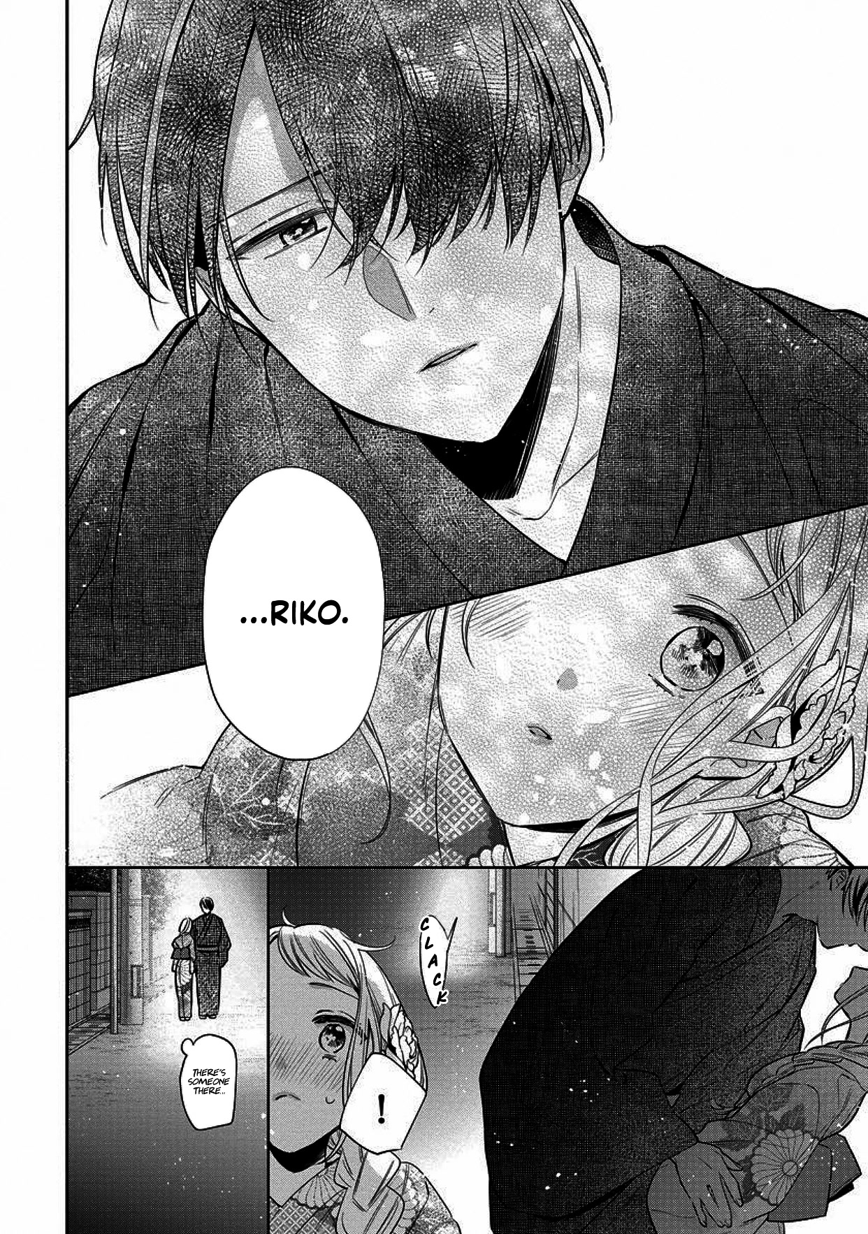 I Will Not Be Spoiled by a Doting Gangster! Chapter 4 page 22 - Chapter 4